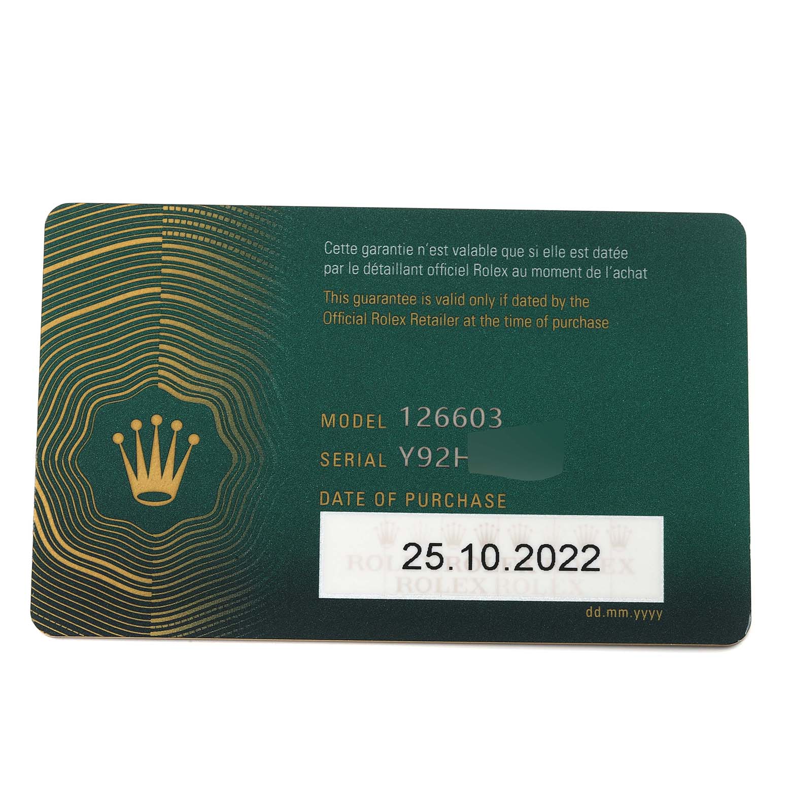 This image shows the warranty card for the Rolex Sea-Dweller 126603 Men's Steel and Gold (two tone) Black Dial 126603 Men's Steel and Gold (two tone) Black Dial model 126603, including the serial number and date of purchase.