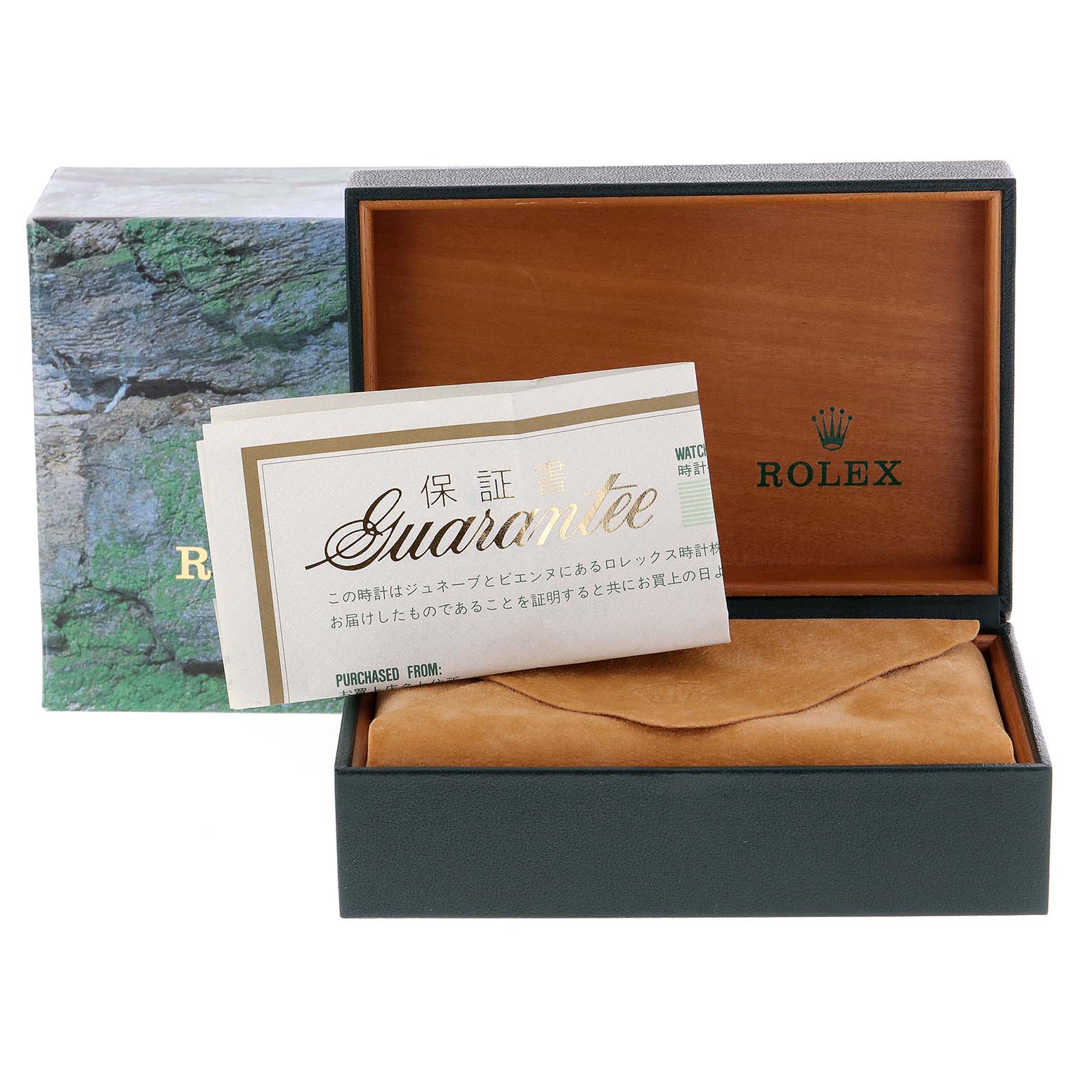 The image shows a Rolex Submariner 16613 Men's Steel and Gold (two tone) Blue Dial 16613 Men's Steel and Gold (two tone) Blue Dial watch box, warranty card, and packaging from a front angle.