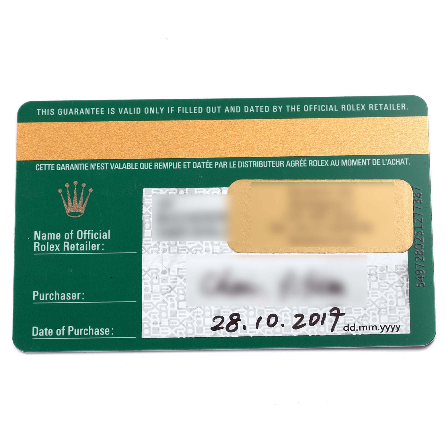 This image shows a green and gold warranty card for a Rolex Submariner 116613 Men's Steel and Gold (two tone) Black Dial 116613 Men's Steel and Gold (two tone) Black Dial watch.