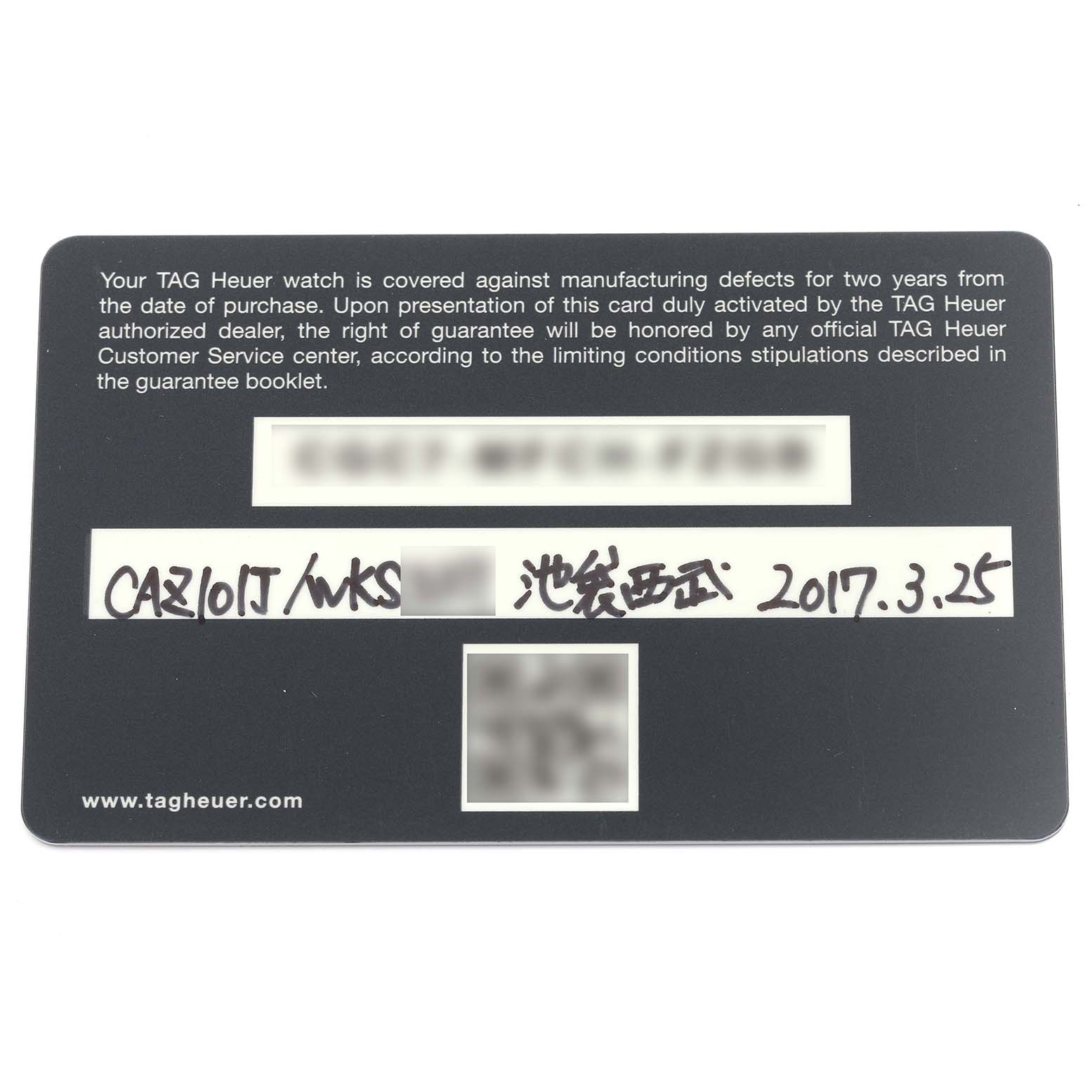 The image shows a warranty card for the Tag Heuer Formula 1 CAZ101J.FC8027 Men's Stainless Steel Black Dial CAZ101J.FC8027 Men's Stainless Steel Black Dial watch.
