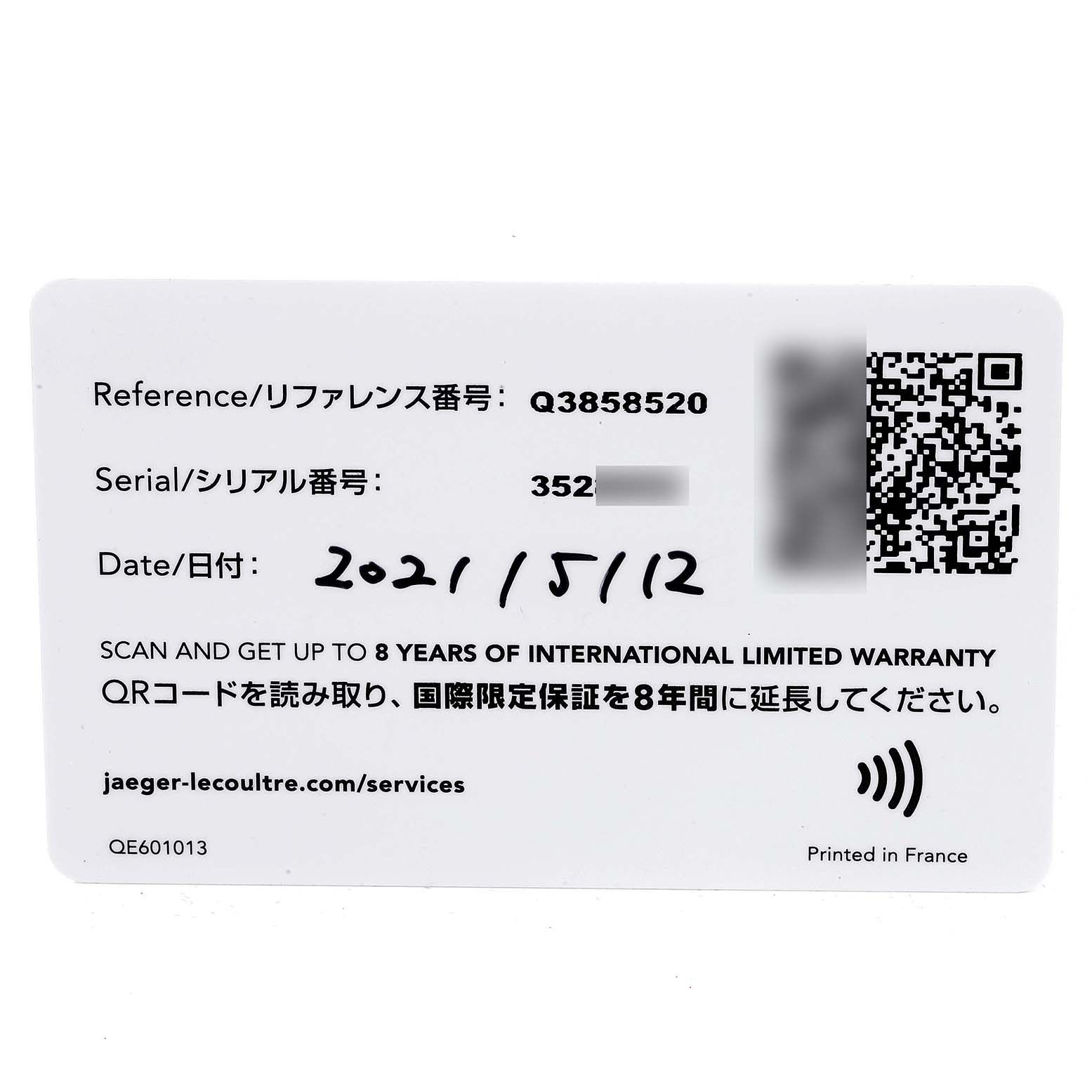The image shows a warranty card for a Jaeger LeCoultre Reverso Q3858520 Men's Stainless Steel Silver Dial Q3858520 Men's Stainless Steel Silver Dial model watch, displaying the reference number, serial number, and date.