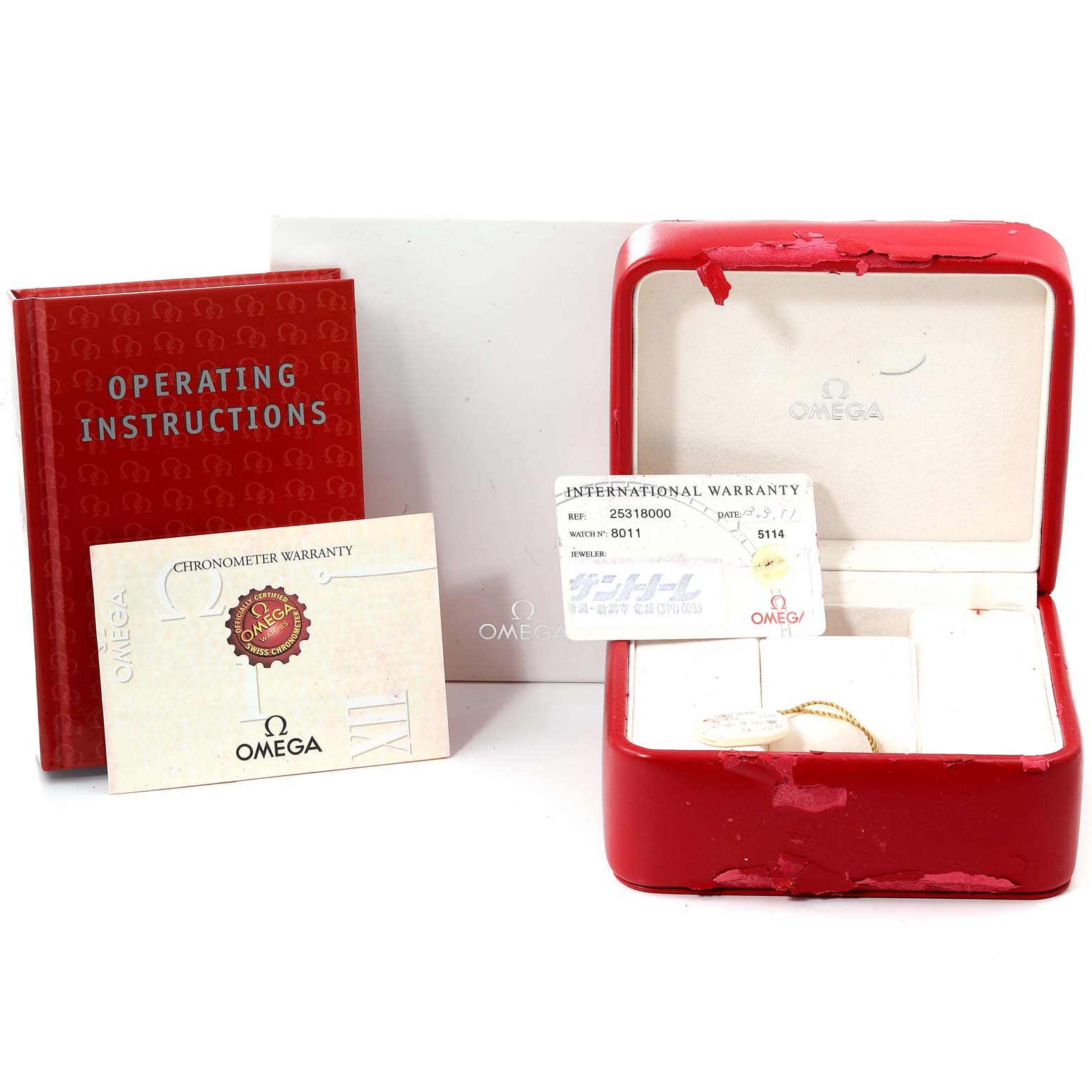 The image shows the Omega Seamaster 2531.80.00 Men's Stainless Steel Blue Dial 2531.80.00 Men's Stainless Steel Blue Dial watch’s accessories, including an operating manual, warranty cards, and the watch box.