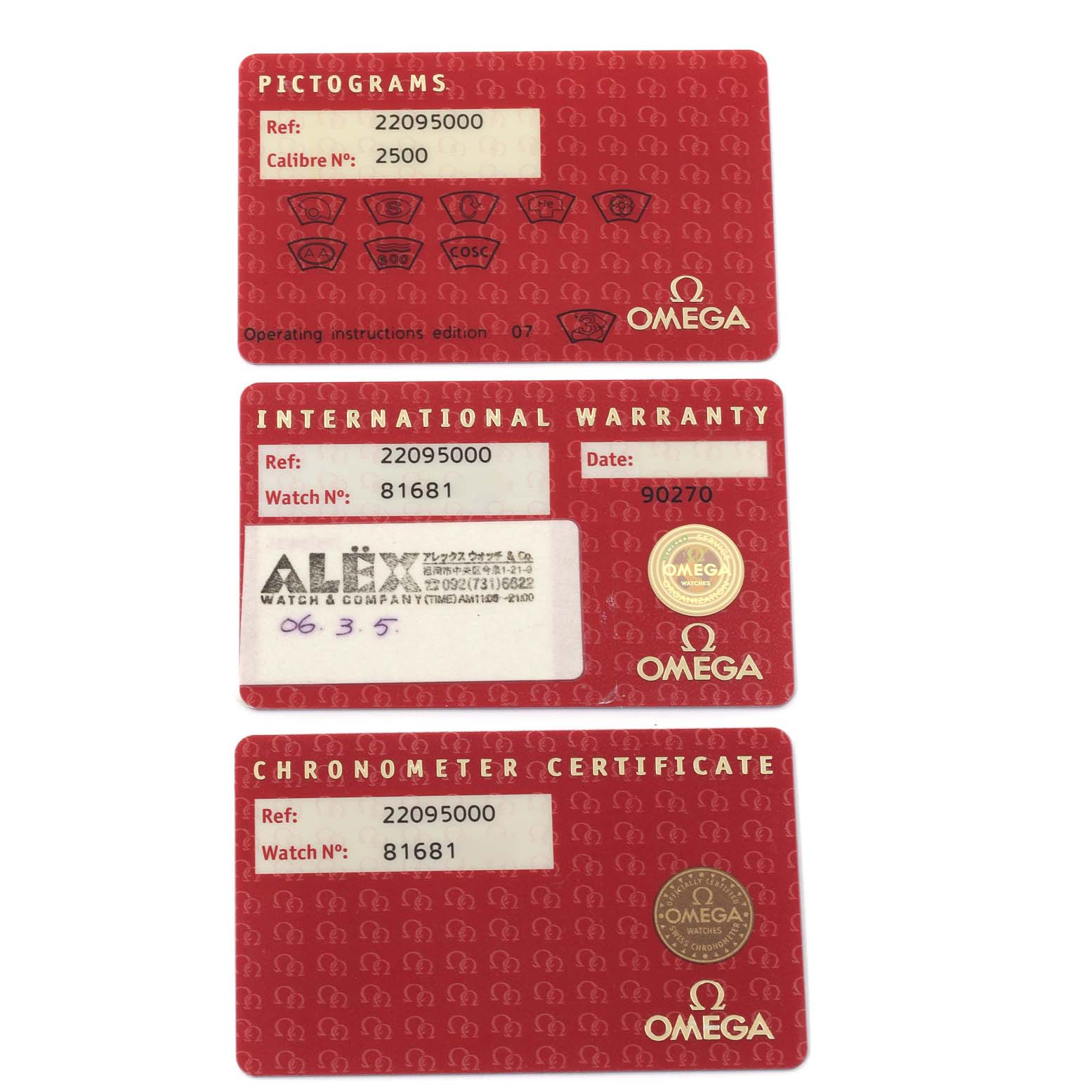 The image shows three red Omega Planet Ocean 2209.50.00 Men's Stainless Steel Black Dial 2209.50.00 Men's Stainless Steel Black Dial cards: Pictograms, International Warranty, and Chronometer Certificate.