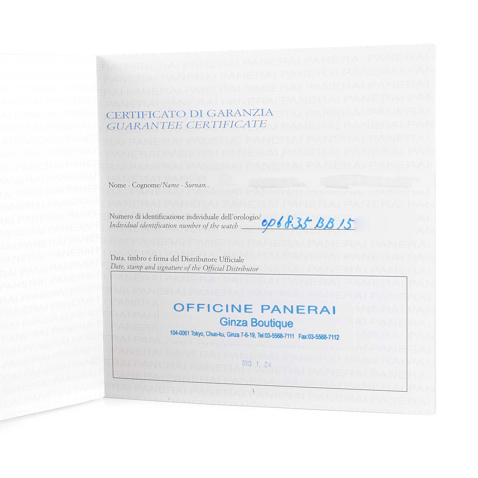 This image shows the guarantee certificate for the Luminor model by Panerai, including the official distributor's details.