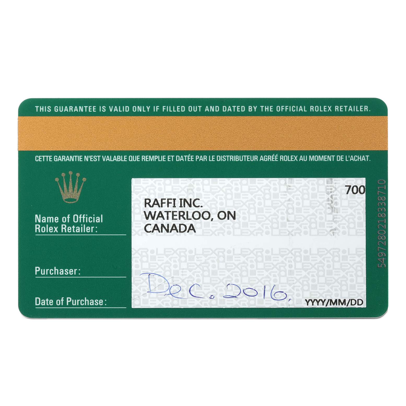 This image shows the guarantee card for the Rolex Datejust 41 116300 Men
s Stainless Steel Black Dial 116300 Men
s Stainless Steel Black Dial, detailing the official retailer and purchase date.