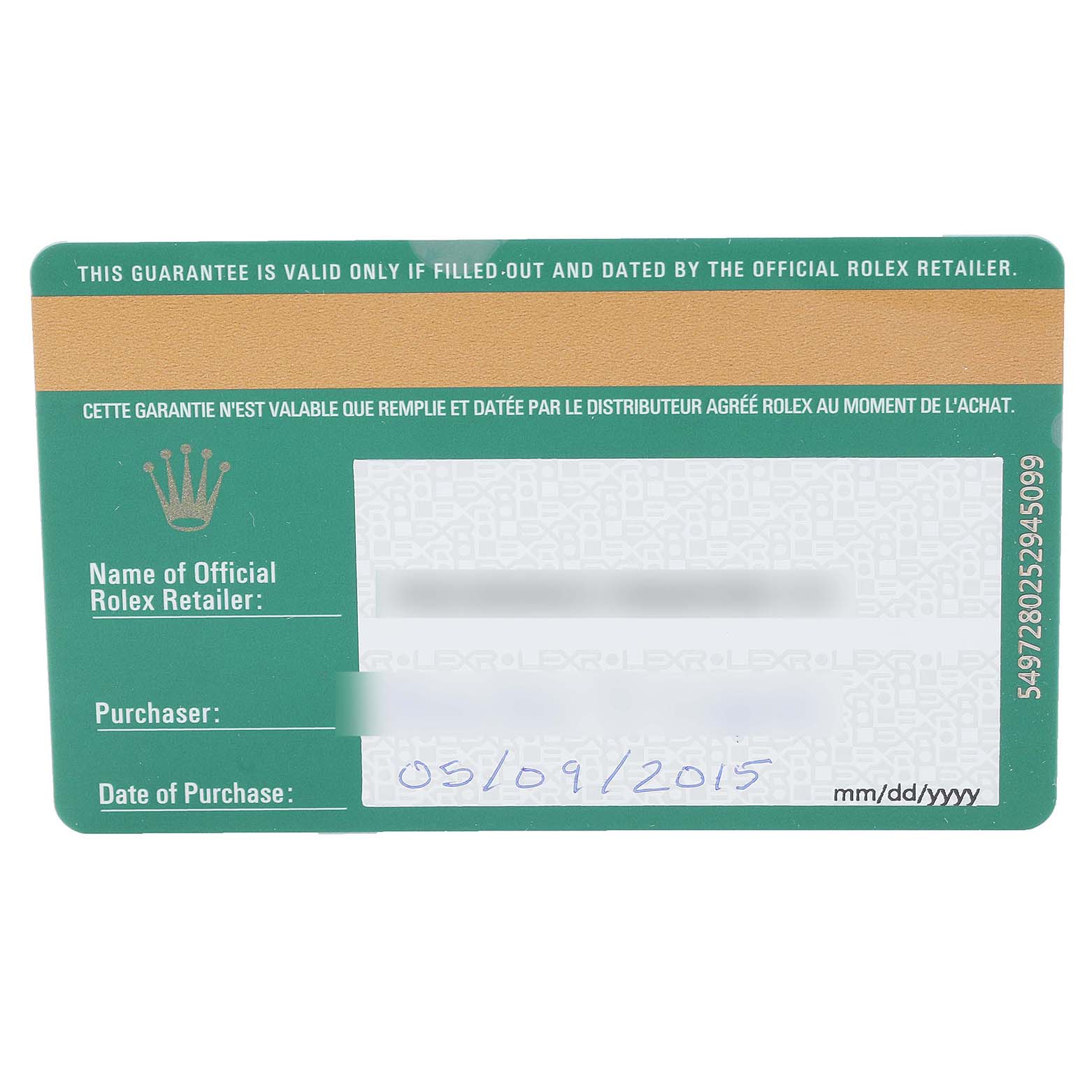 The image shows a guarantee card for the Rolex Datejust 179173 Women's Steel and Gold (two tone) Mother of Pearl Dial 179173 Women's Steel and Gold (two tone) Mother of Pearl Dial model.