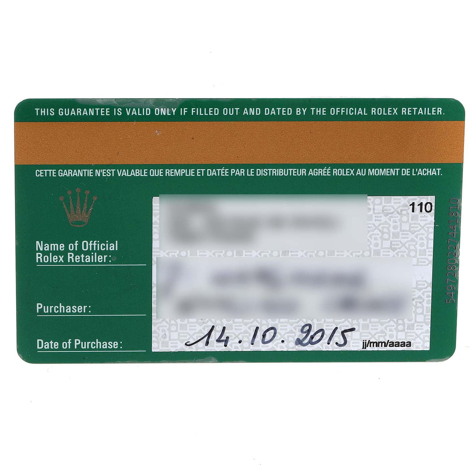 This image shows a guarantee card for a Rolex Oyster Perpetual 114300 Men's Stainless Steel Grey Dial 114300 Men's Stainless Steel Grey Dial watch, issued by an official Rolex retailer.