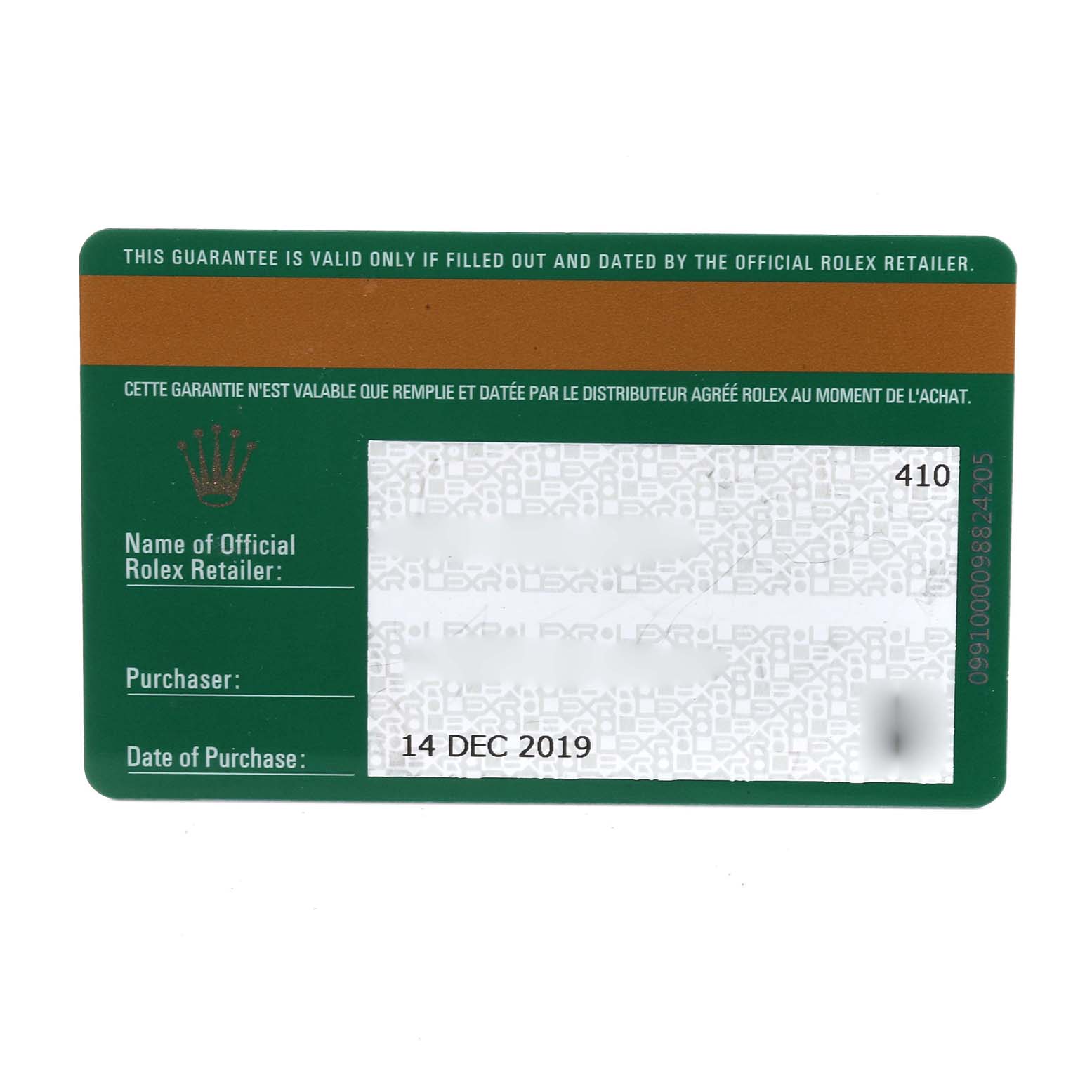 This image shows a green and white guarantee card for a Rolex Oyster Perpetual 114300 Men
s Stainless Steel Blue Dial 114300 Men
s Stainless Steel Blue Dial, dated 14 Dec 2019.