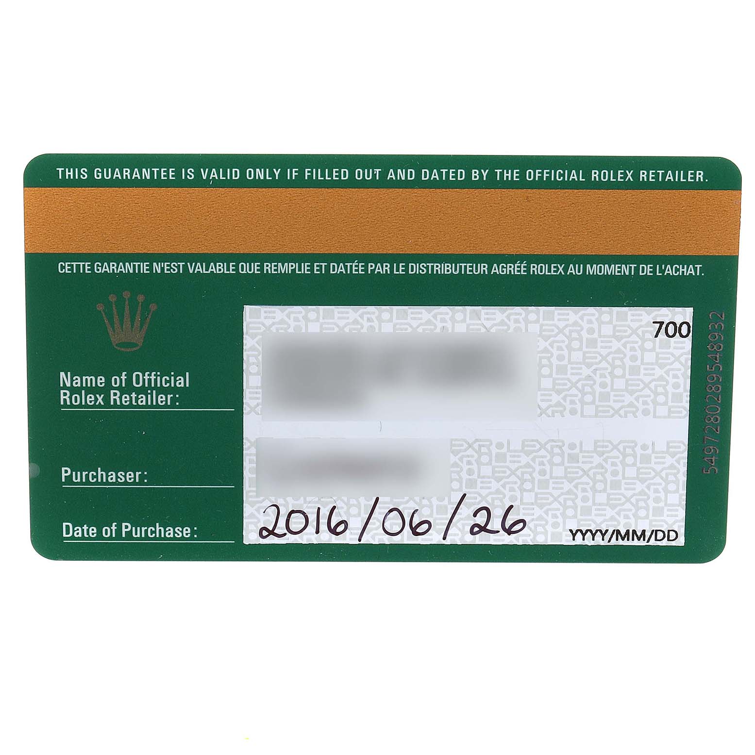 This image shows the guarantee card for the Rolex President 179159 Women's White Gold Mother of Pearl Dial 179159 Women's White Gold Mother of Pearl Dial model watch.