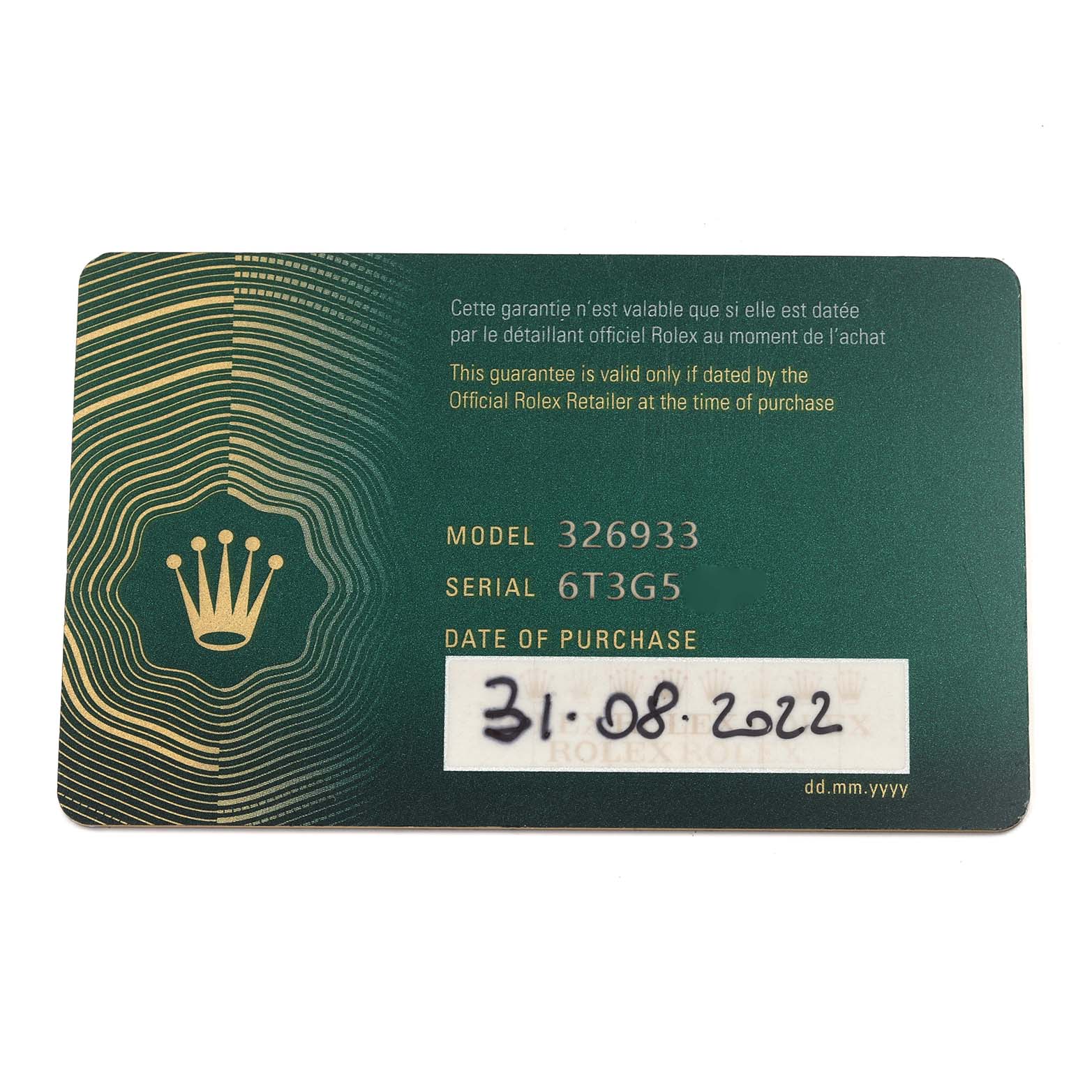 The image shows the warranty card for the Rolex Sky-Dweller 326933 Men's Steel and Gold (two tone) White Dial 326933 Men's Steel and Gold (two tone) White Dial.