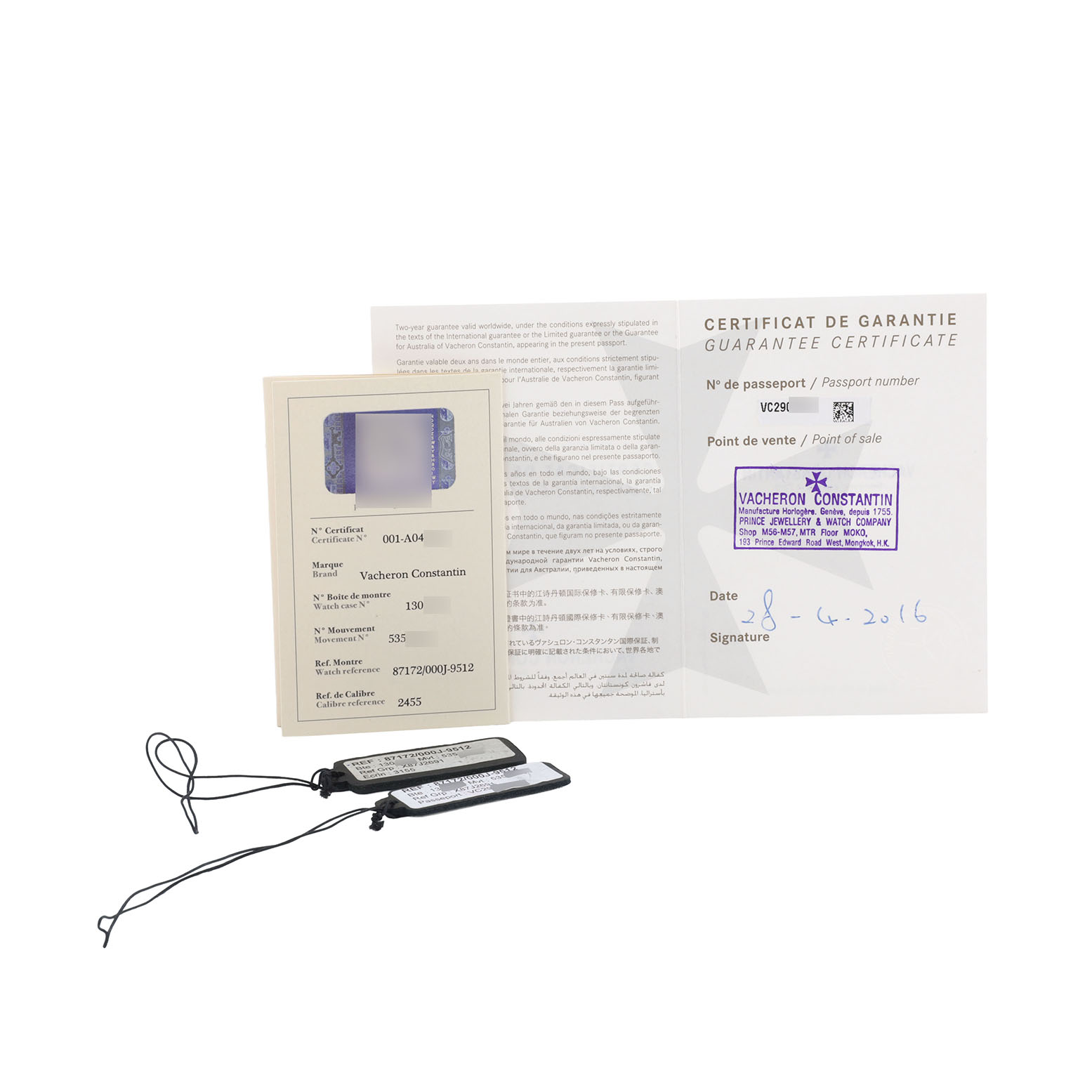 The image shows warranty and certification papers along with tags for the Vacheron Constantin Traditionnelle 87172/000J-9512 Men's Yellow Gold Silver Dial model.