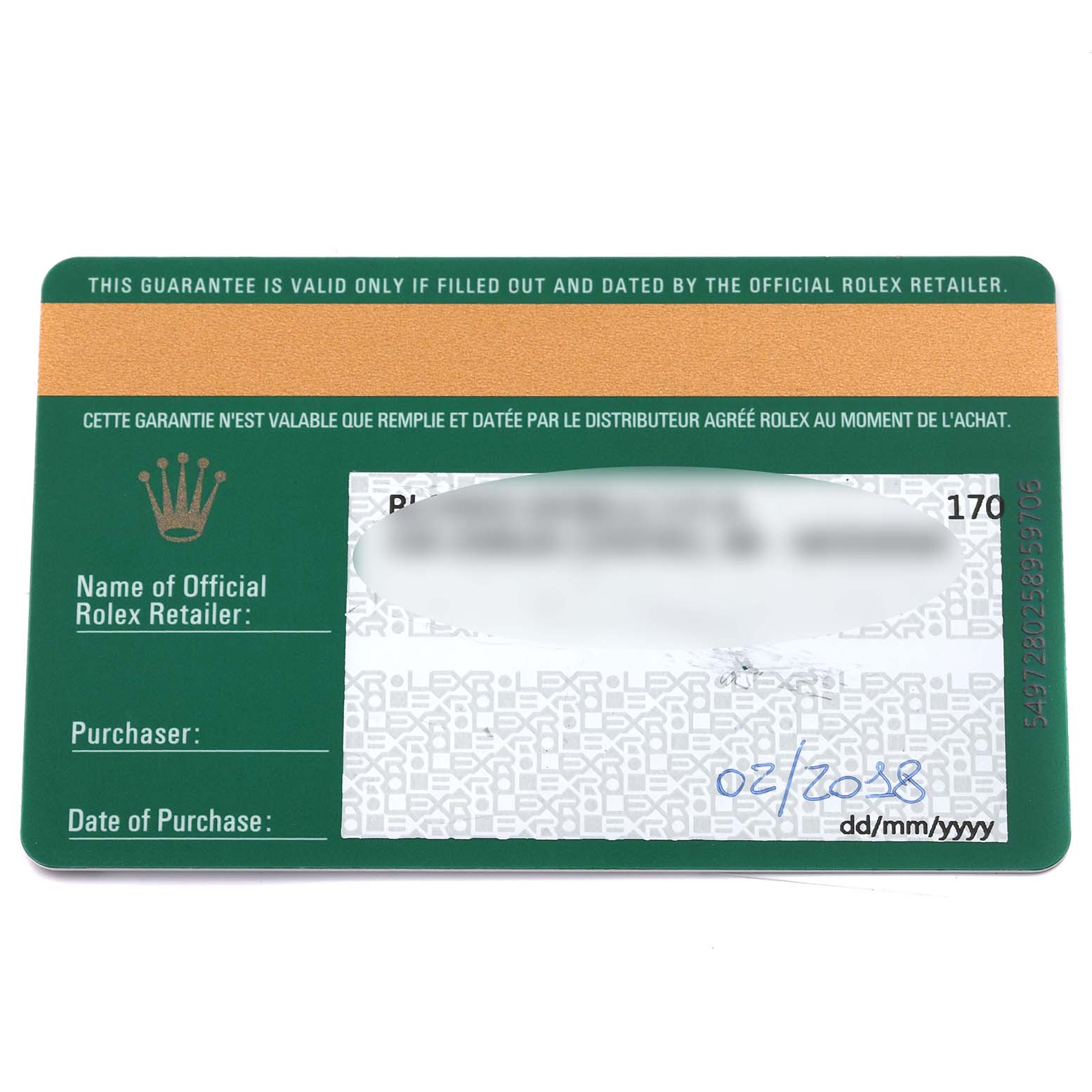 This image shows a warranty card for a Rolex Daytona 116515LN Men's Rose Gold Brown Dial 116515LN Men's Rose Gold Brown Dial watch.