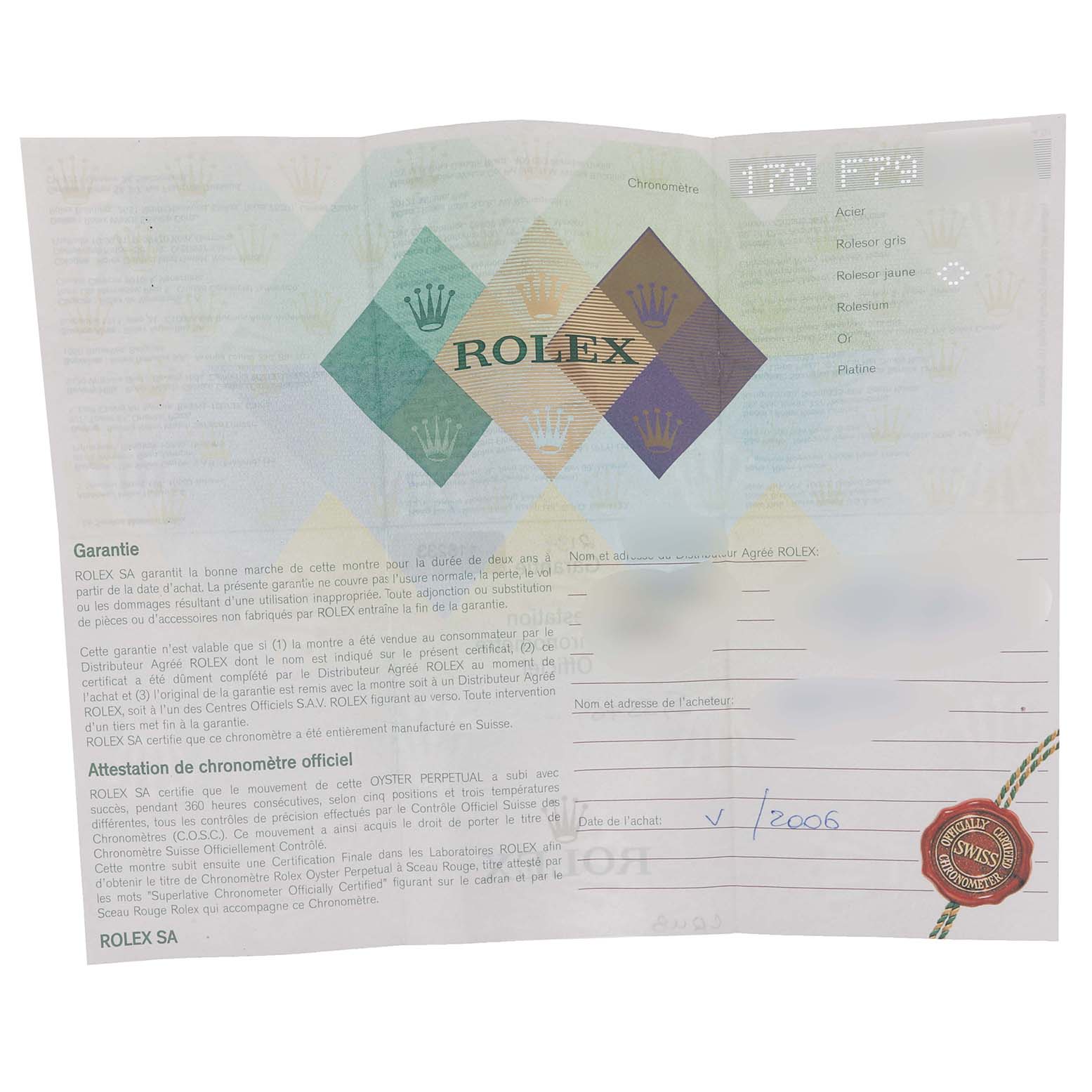 This image shows the warranty certificate for a Rolex Datejust 116233 Men's Steel and Gold (two tone) White Dial 116233 Men's Steel and Gold (two tone) White Dial watch.