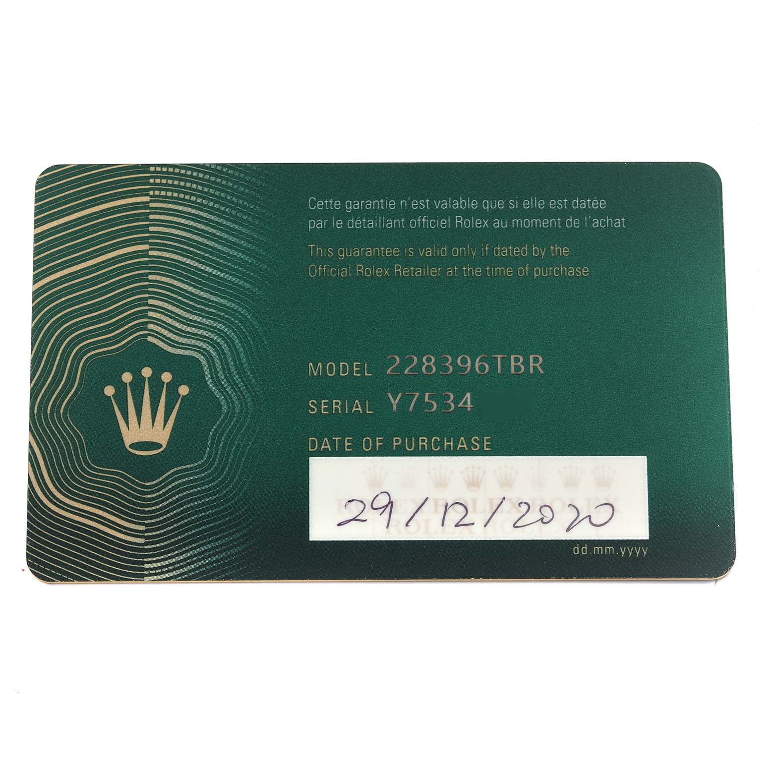 This image shows the warranty card for the Rolex President 228396TBR Men's Platinum Silver Dial 228396TBR Men's Platinum Silver Dial model 228396TBR, with a purchase date of 29/12/2020.