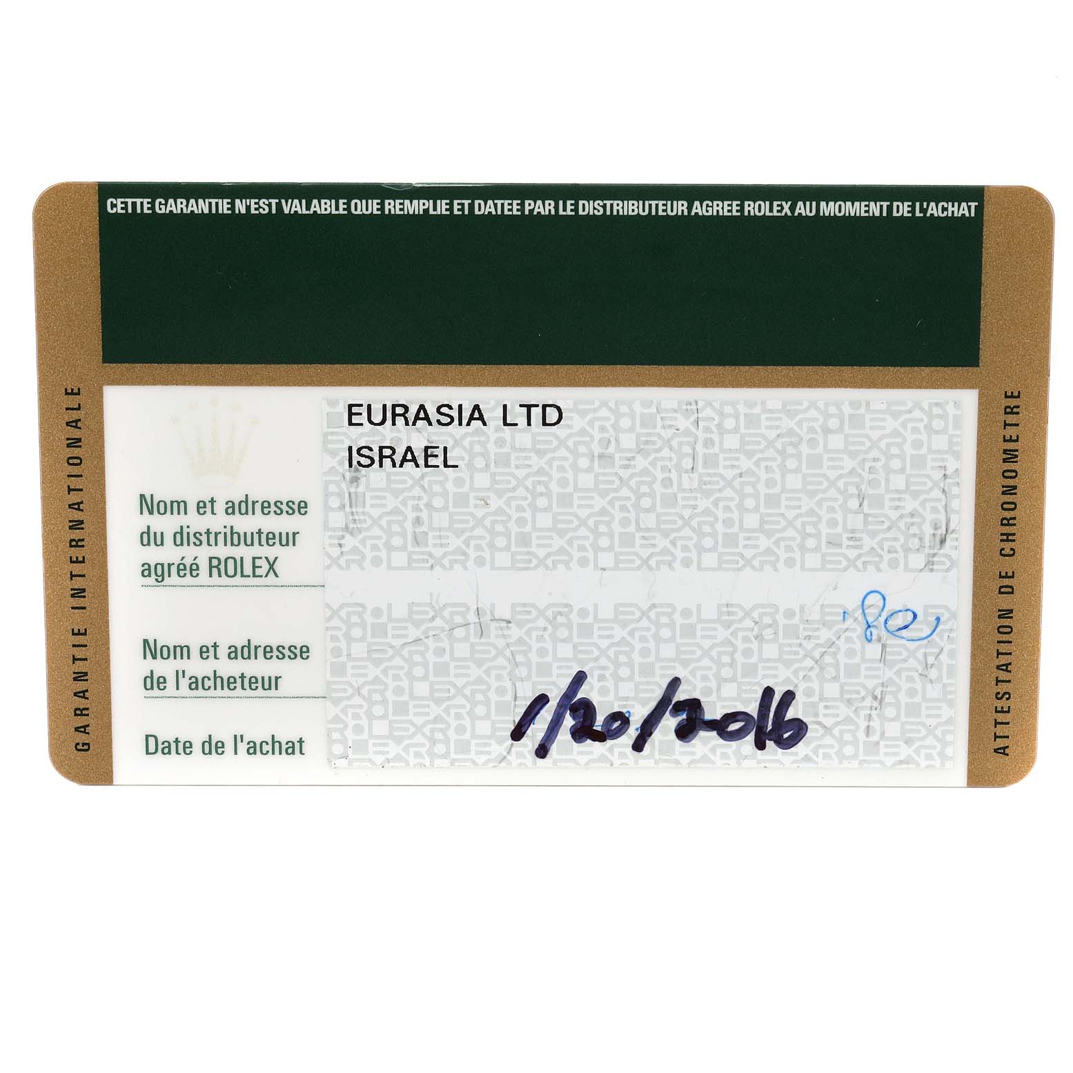 This image shows the warranty card for a Rolex Daytona 116523 Men's Steel and Gold (two tone) Blue Dial 116523 Men's Steel and Gold (two tone) Blue Dial watch, including the distributor's name, address, and purchase date.