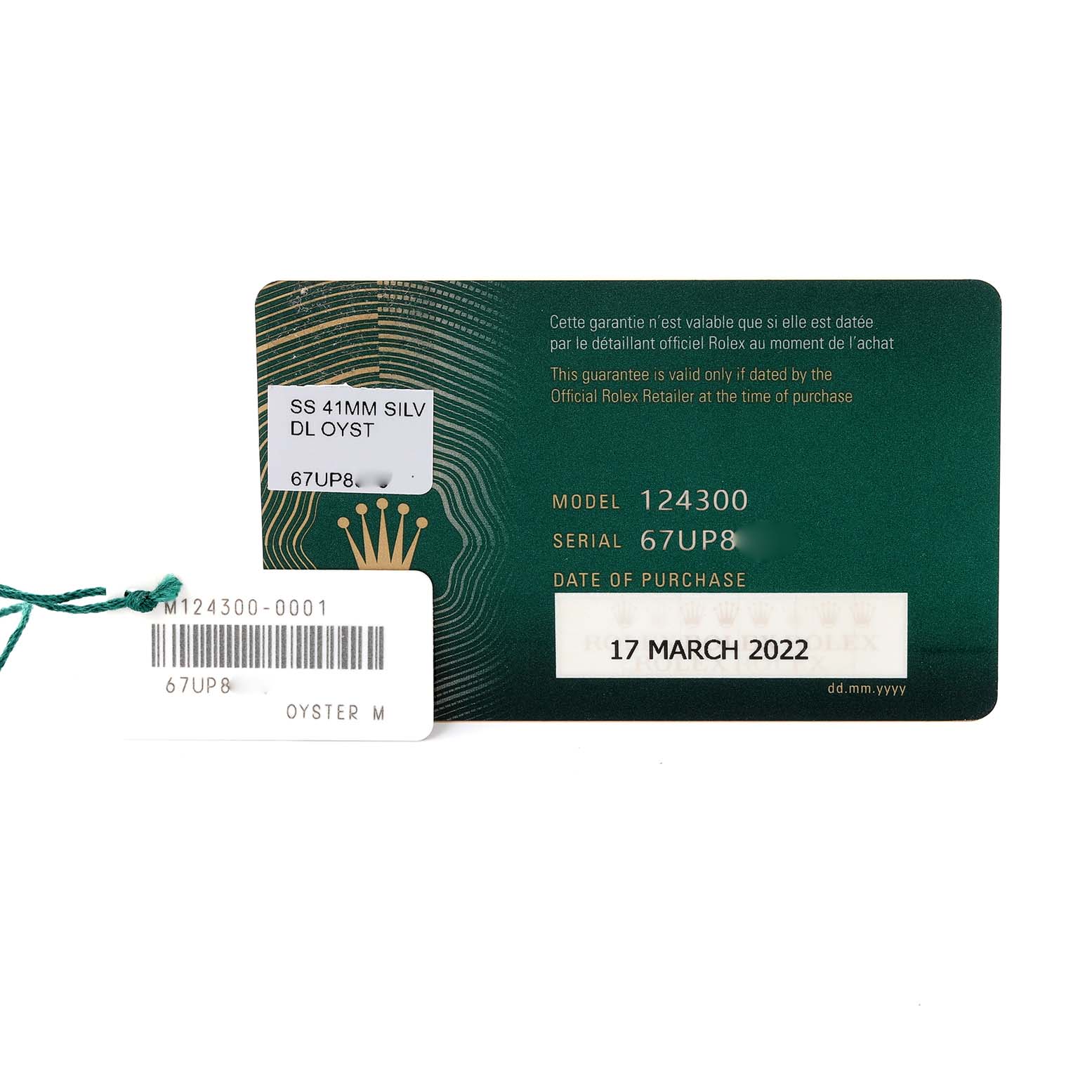 The image shows a warranty card and tag for the Rolex Oyster Perpetual 124300 Men's Stainless Steel Silver Dial 124300 Men's Stainless Steel Silver Dial model 124300.