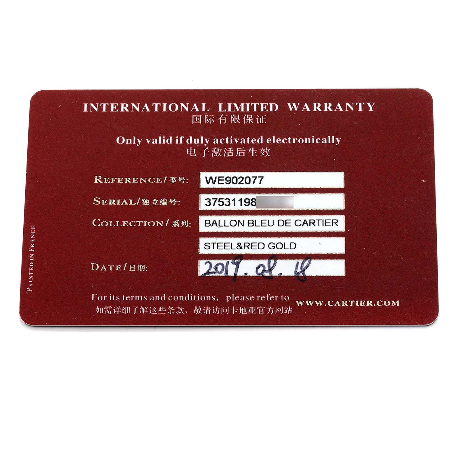 The image shows the International Limited Warranty card for a Ballon Bleu de Cartier watch.