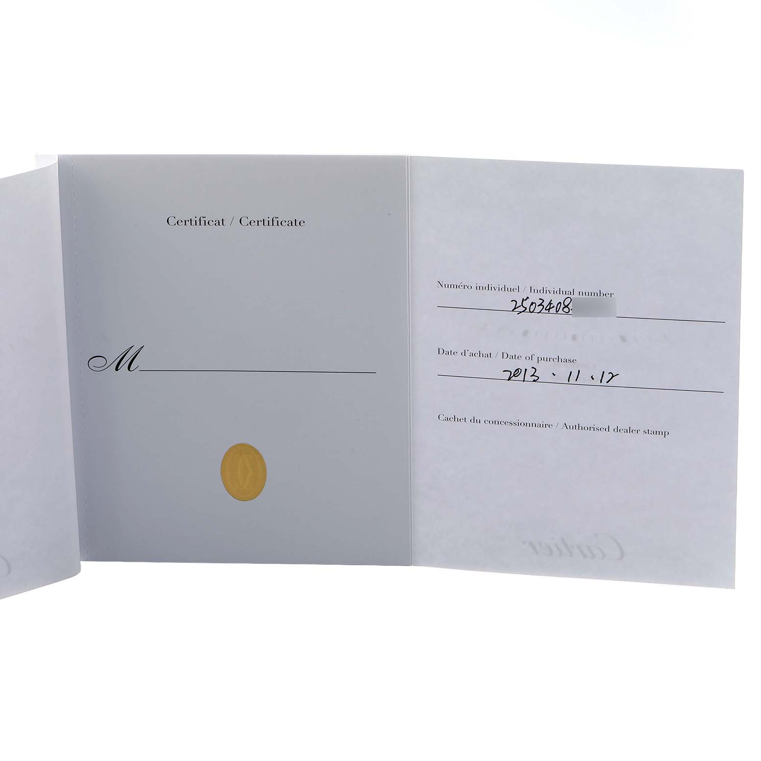 This image shows the certificate for the Cartier Tank Americaine W2607456 Women
s Rose Gold Silver Dial watch, including purchase date and individual number.