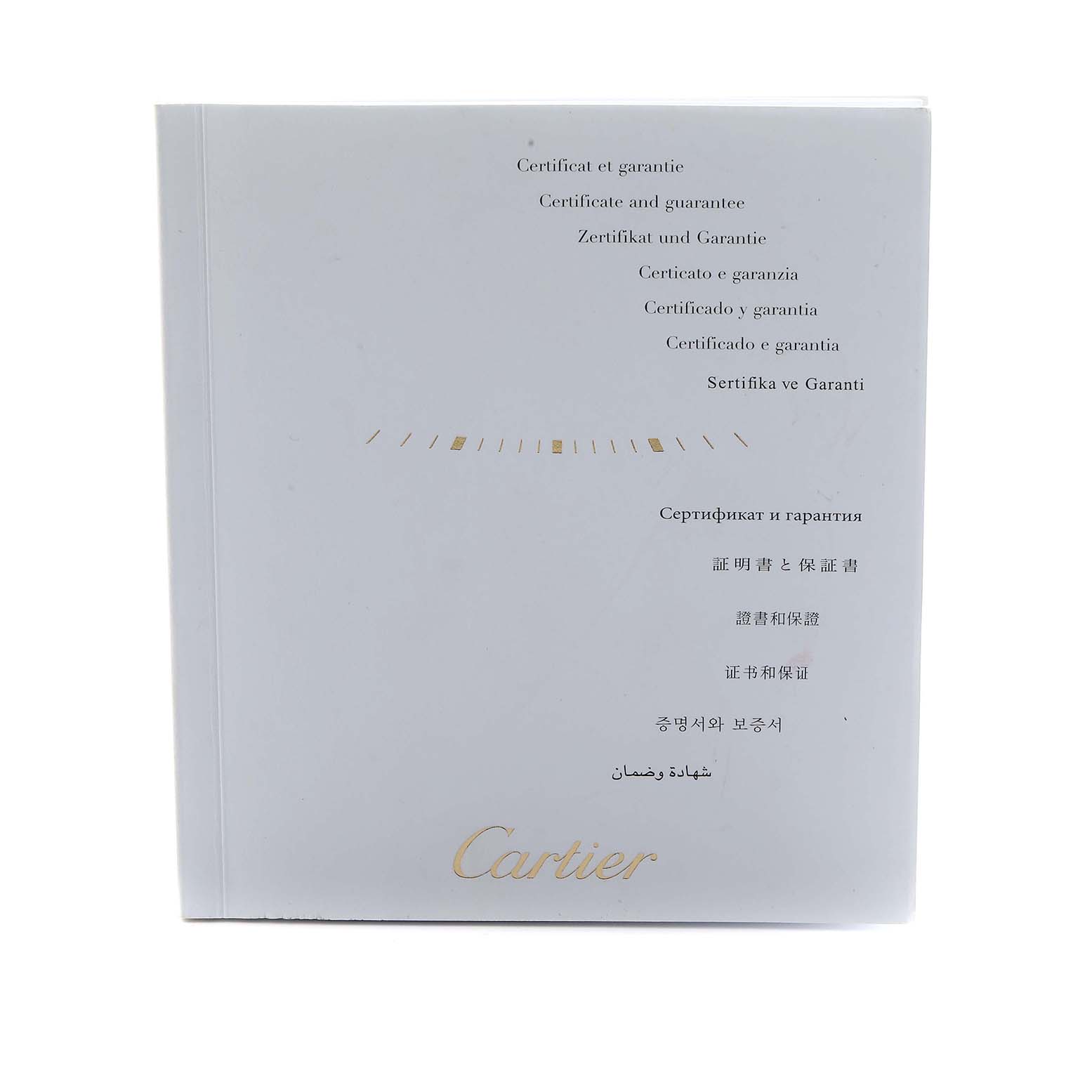 This image shows a Cartier Tank Americaine W2607456 Women
s Rose Gold Silver Dial watch certificate and guarantee booklet from the front.