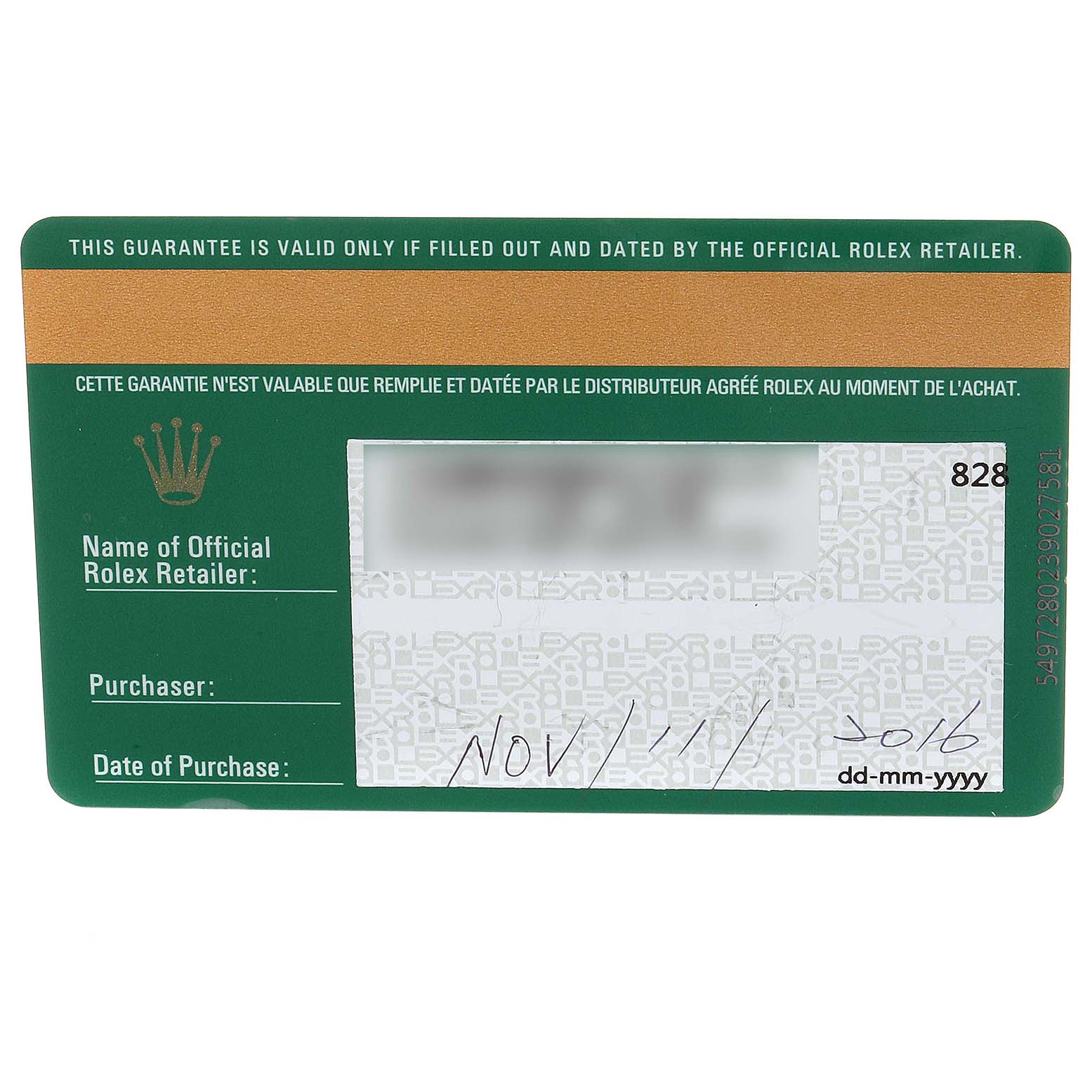 This image shows the guarantee card for the Rolex Explorer 214270 Men's Stainless Steel Black Dial 214270 Men's Stainless Steel Black Dial watch, with spaces for retailer name, purchaser, and date of purchase.