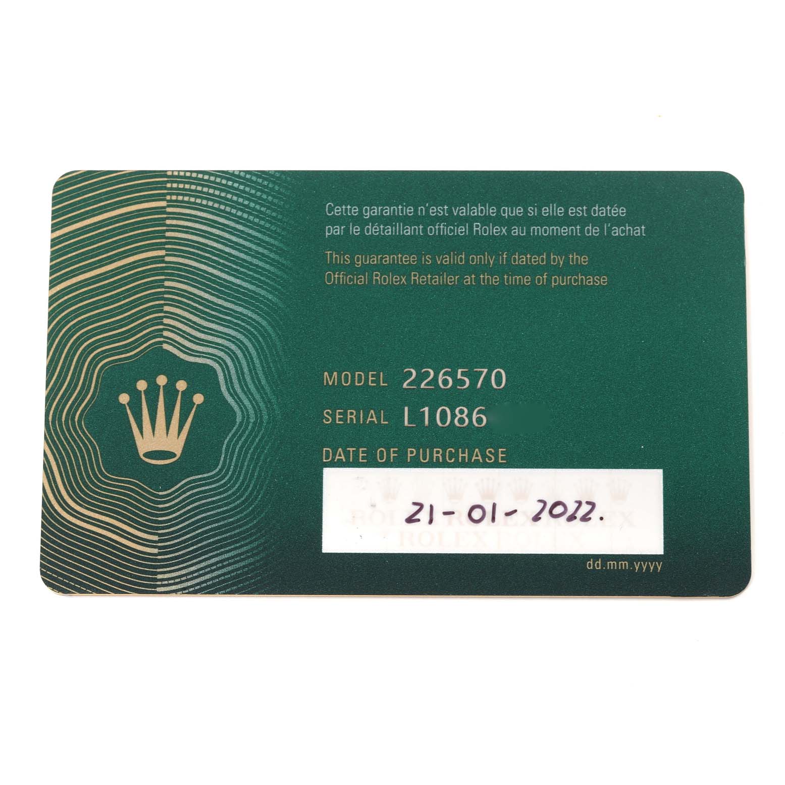 The image shows a green Rolex guarantee card with model 226570 for a Rolex Explorer 226570 Men
s Stainless Steel White Dial 226570 Men
s Stainless Steel White Dial watch.