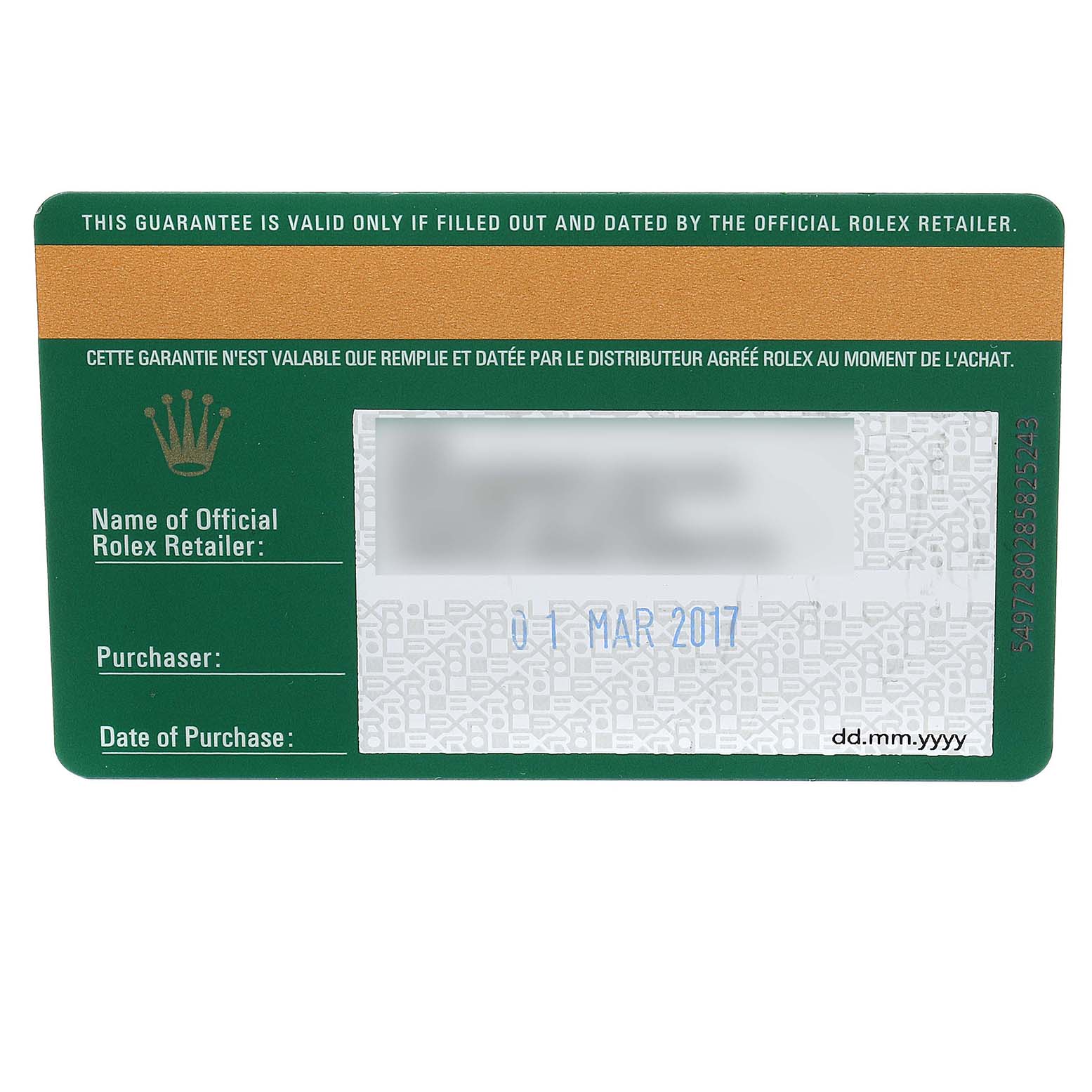 The image shows a warranty card for a Rolex GMT-Master 116710 Men's Stainless Steel Black Dial 116710 Men's Stainless Steel Black Dial watch, displaying the guarantee, retailer information, and purchase date.