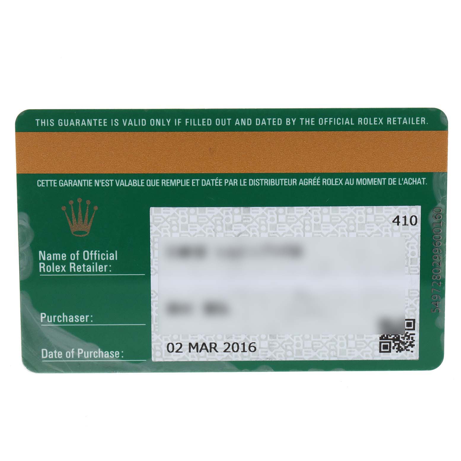 The image shows a blurred Rolex warranty card for an Oyster Perpetual model, including purchase date and other details.