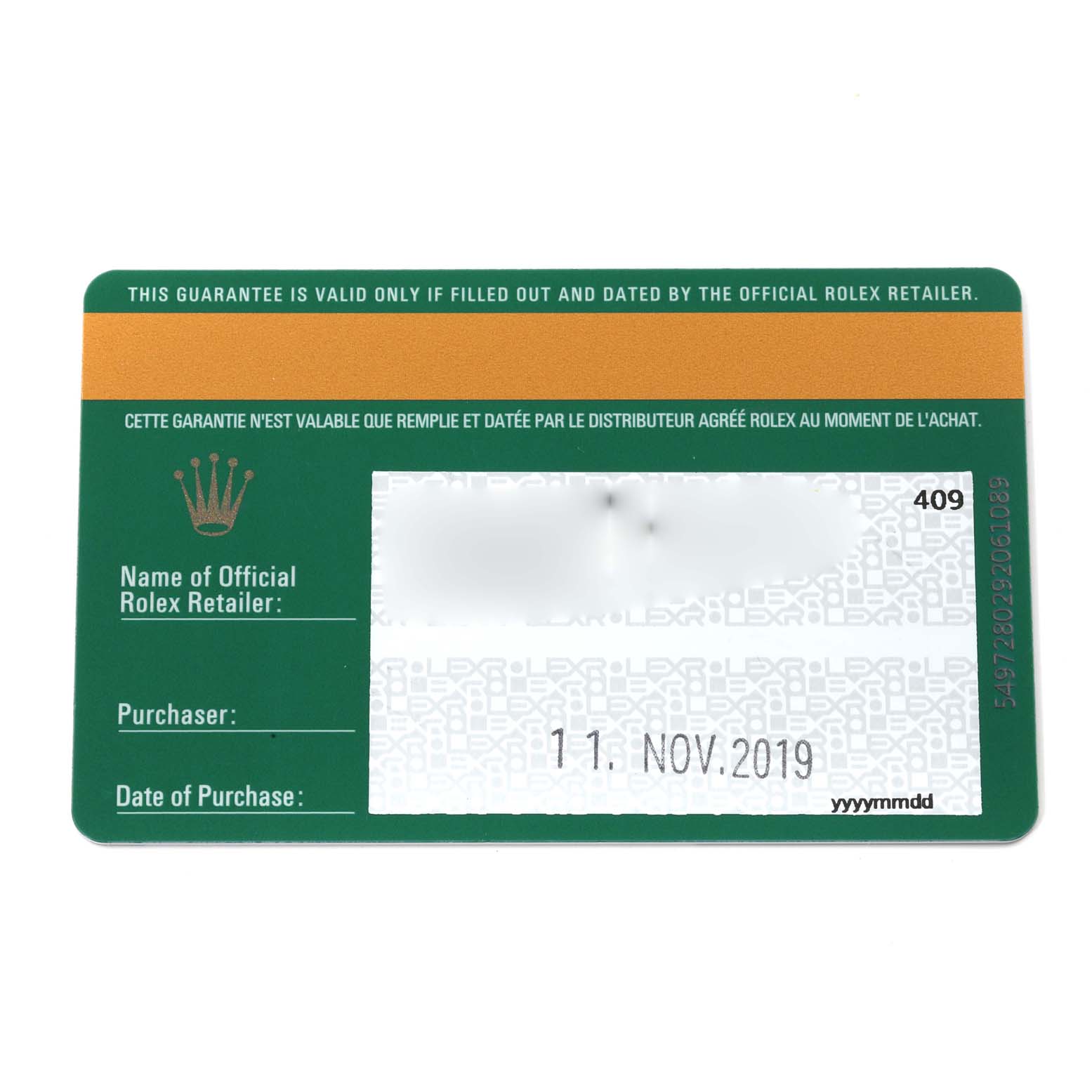 This image shows the warranty card for a Rolex Air-King 116900 Men's Stainless Steel Black Dial 116900 Men's Stainless Steel Black Dial watch.