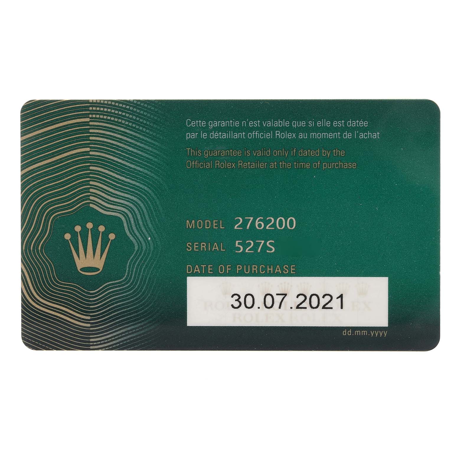 This is the warranty card of a Rolex Oyster Perpetual 276200 Women
s Stainless Steel Pink Dial 276200 Women
s Stainless Steel Pink Dial model 276200, showcasing its model, serial number, and purchase date.