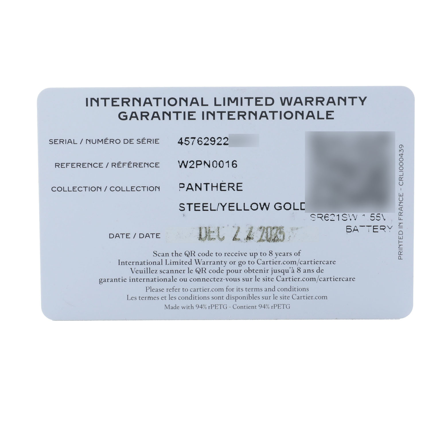 The image shows the warranty card for a Cartier Panthère watch, detailing model and materials.