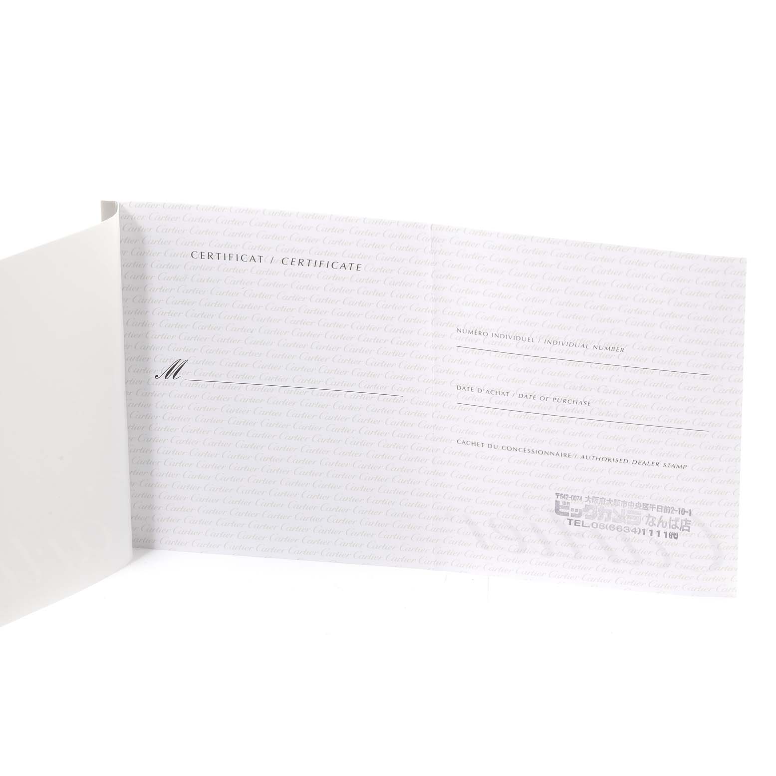 This is a photo of the certificate for the Cartier Roadster W62017V3 Women's Stainless Steel Pink Dial W62017V3 Women's Stainless Steel Pink Dial watch, showing the inside pages.