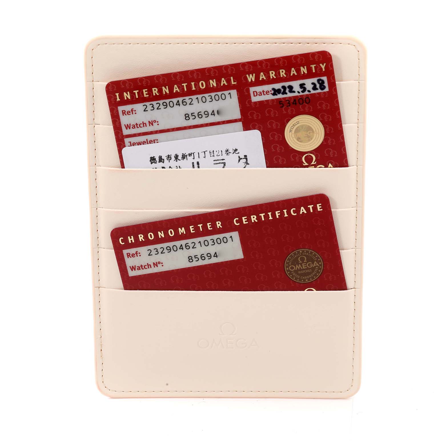 The image shows the warranty cards and chronometer certificate for the Omega Planet Ocean 232.90.46.21.03.001 Men's Titanium Blue Dial 232.90.46.21.03.001 Men's Titanium Blue Dial watch in a branded cardholder.