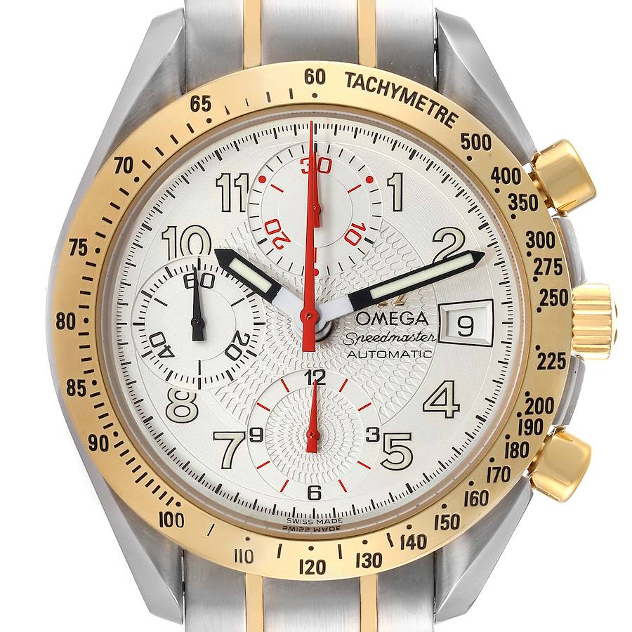 Omega Speedmaster Japanese Market Limited Edition Mens Watch 3313.33.00 SwissWatchExpo