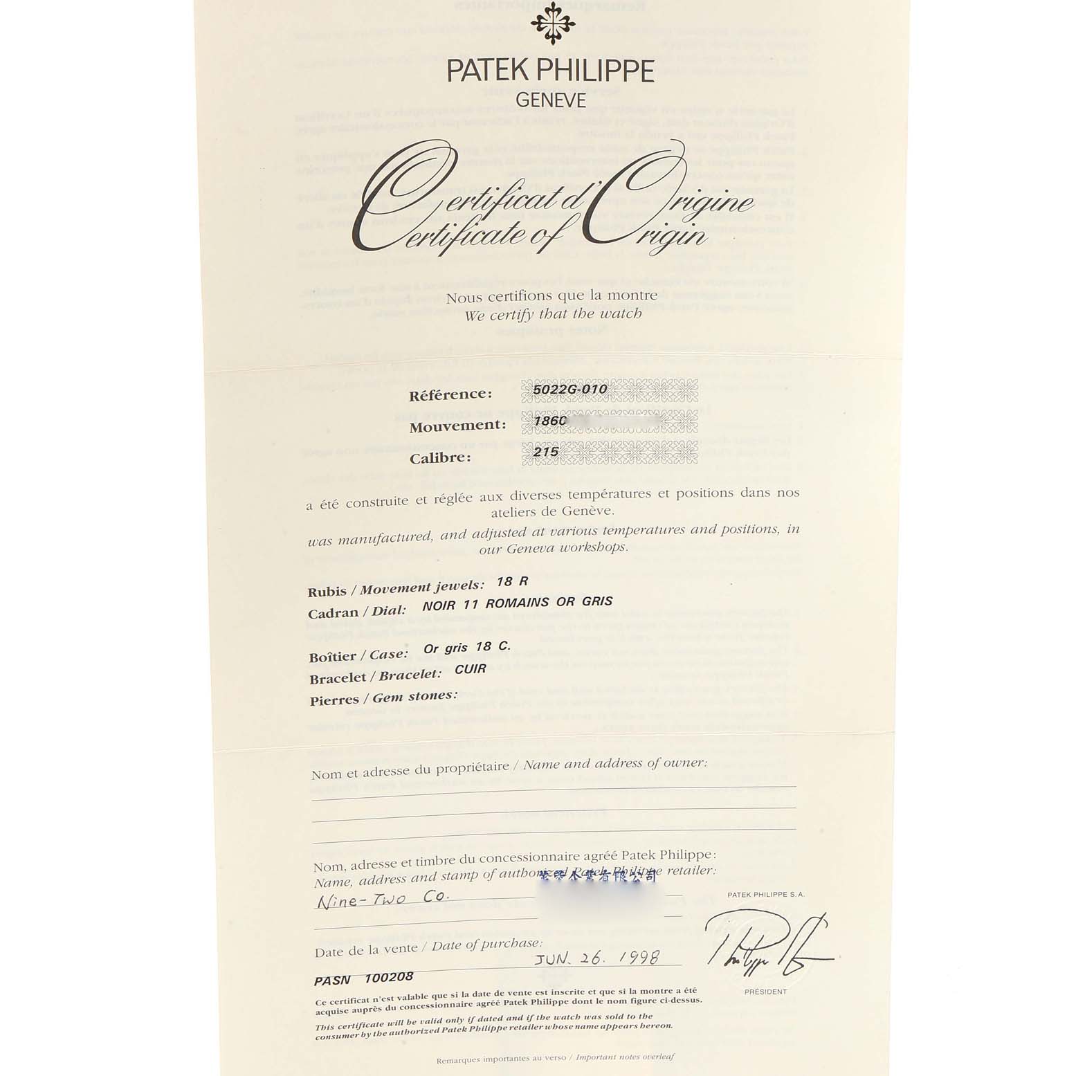 This image shows a Certificate of Origin for a Patek Philippe Calatrava 5022G Men's White Gold Black Dial 5022G Men's White Gold Black Dial model watch, detailing its movement, caliber, and other specifications.
