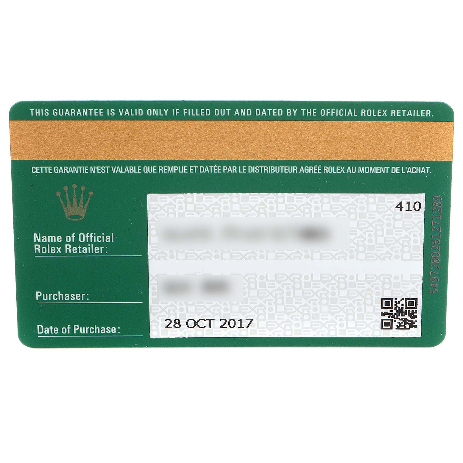 The image shows the front of a Rolex Daytona 116503 Men's Steel and Gold (two tone) Champagne Dial 116503 Men's Steel and Gold (two tone) Champagne Dial model warranty card, detailing the official retailer, purchaser, and date of purchase.