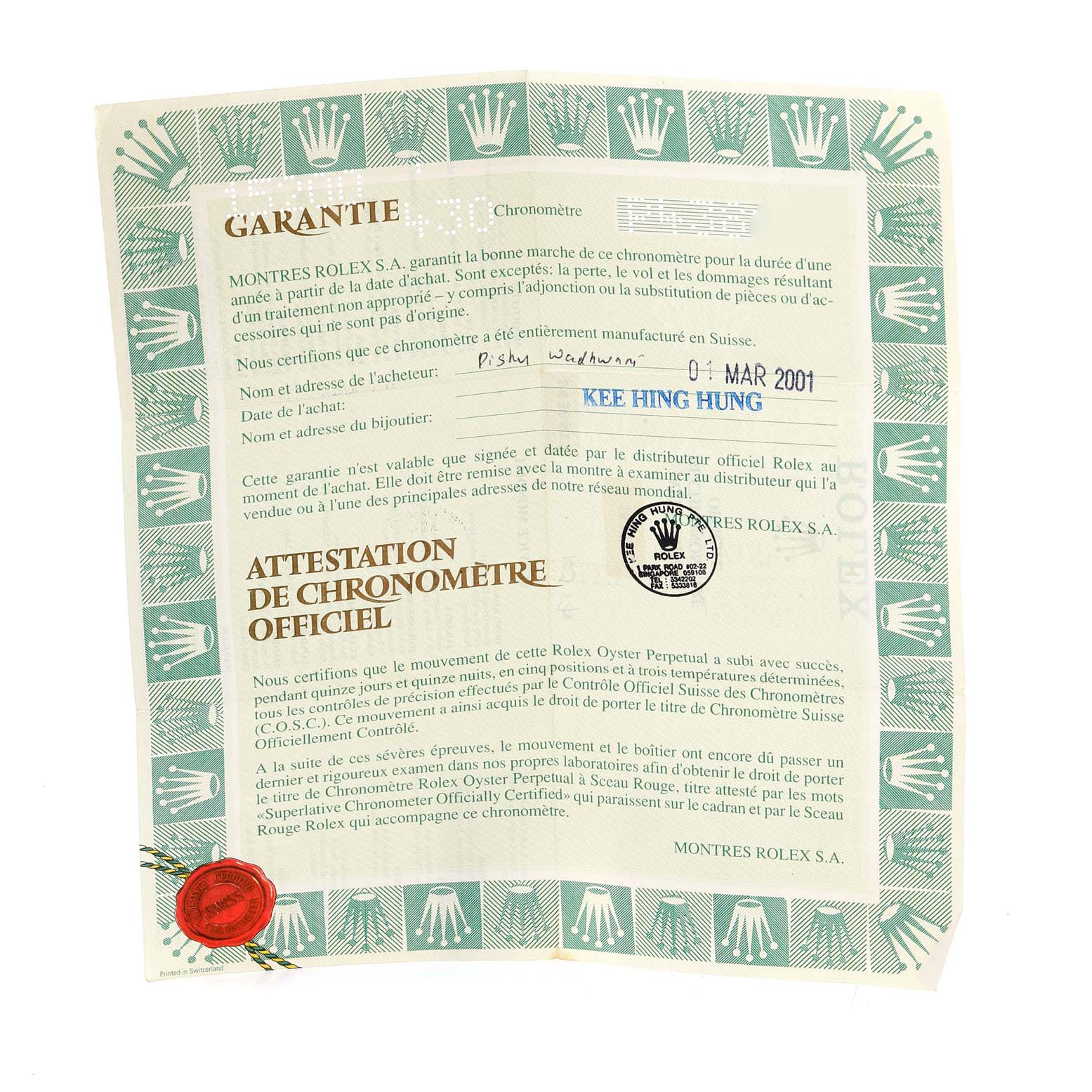 This image shows a warranty certificate for a Rolex Date 15200 Men
s Stainless Steel White Dial 15200 Men
s Stainless Steel White Dial model watch.