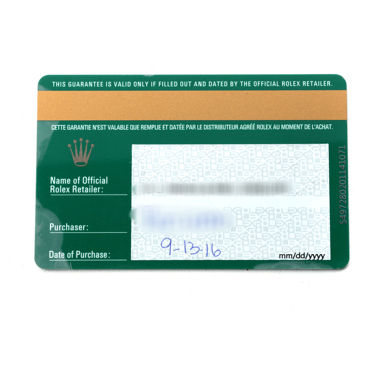 The image shows a flat view of a Rolex Datejust 41 116334 Men's Stainless Steel White Dial warranty card with purchase details.
