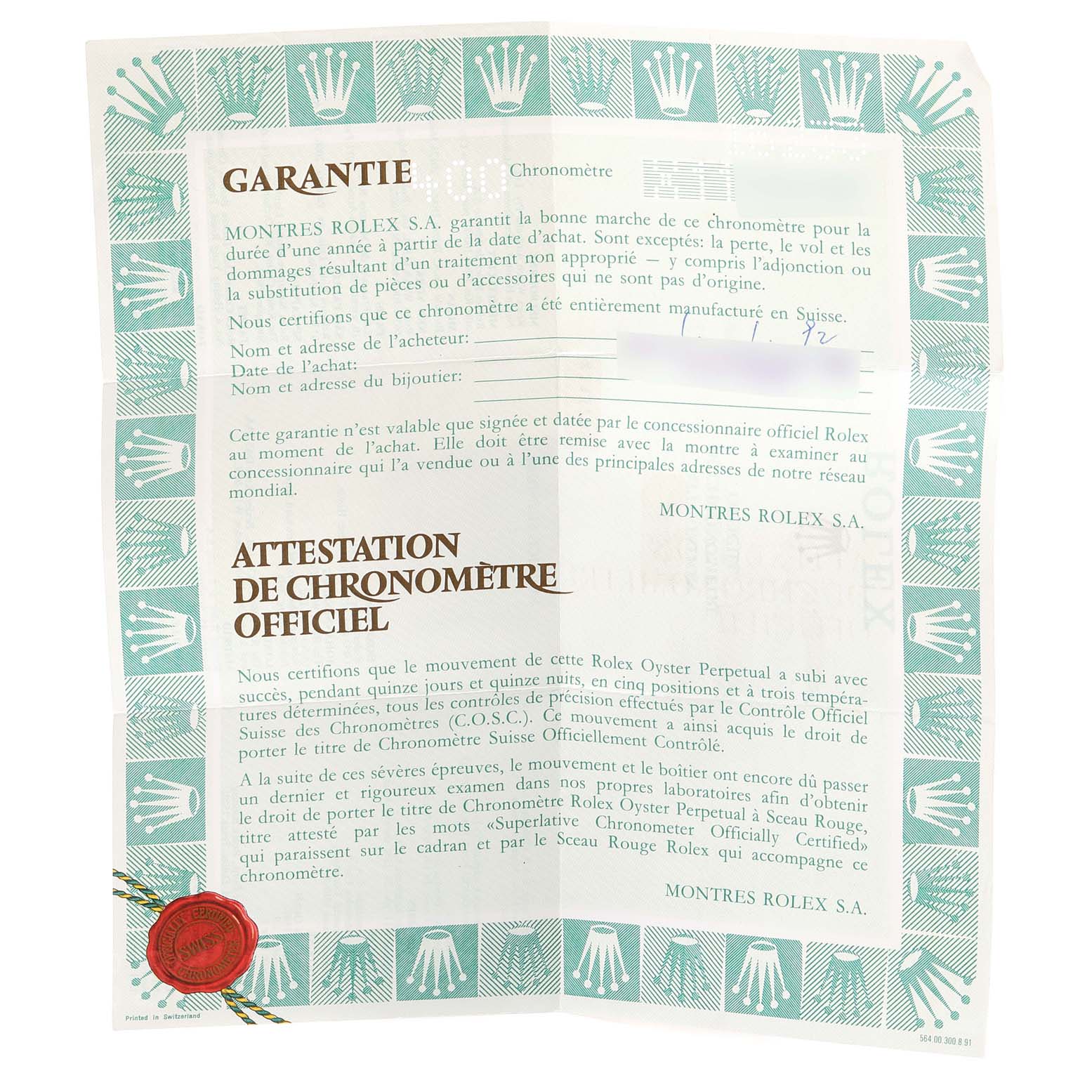 The image shows a guarantee and official chronometer certification document for a Rolex Datejust 16233 Men's Steel and Gold (two tone) Champagne Dial 16233 Men's Steel and Gold (two tone) Champagne Dial watch.