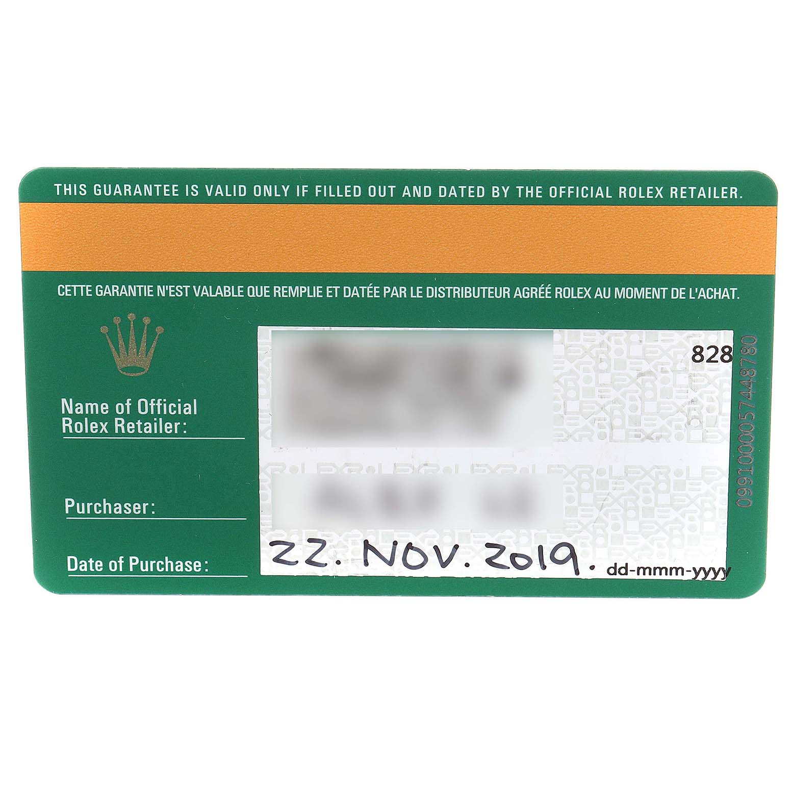 The image shows the guarantee card for a Rolex Daytona 116500 Men's Stainless Steel White Dial 116500 Men's Stainless Steel White Dial, including retailer information, purchaser details, and purchase date.