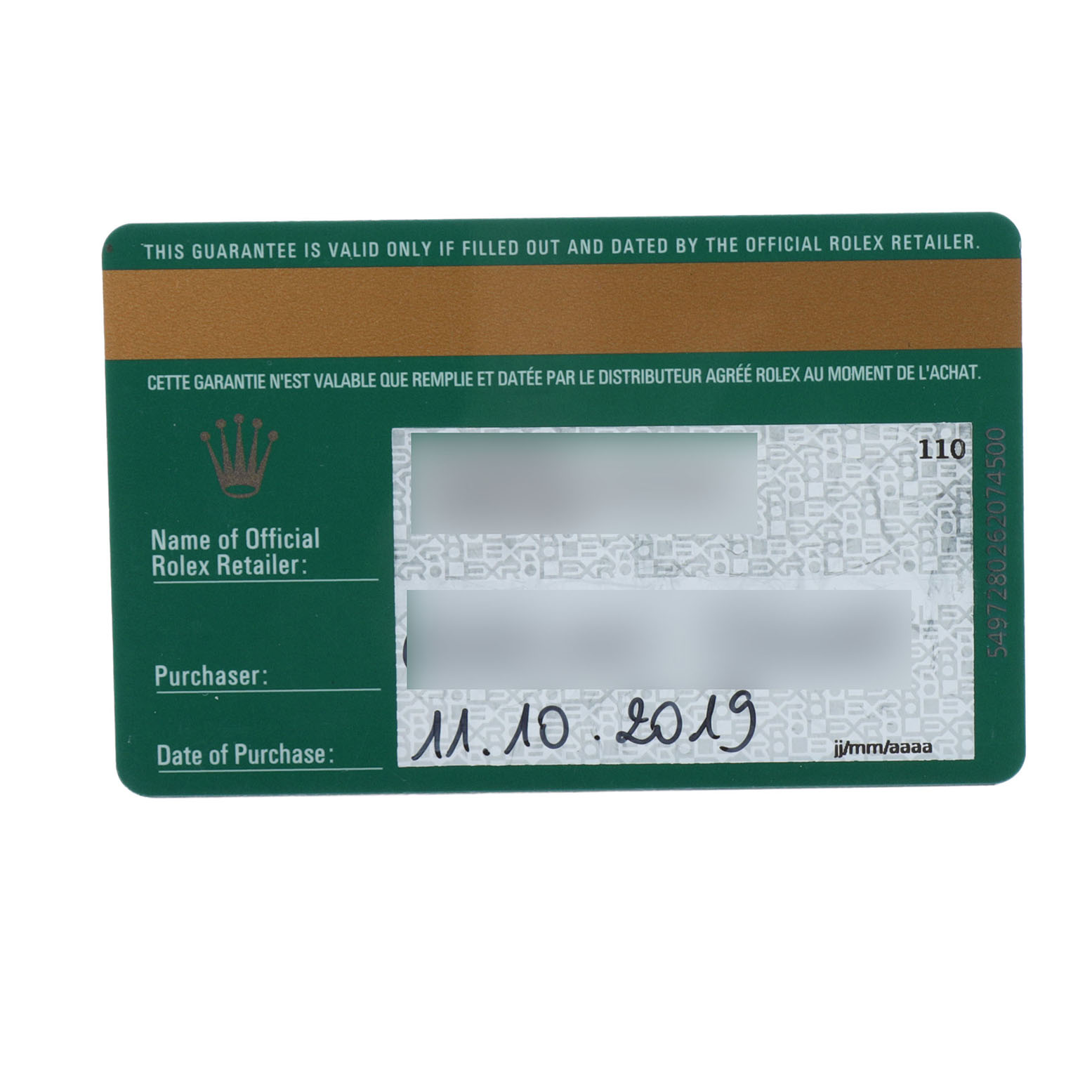 The image shows a warranty card for a Rolex Daytona 116508 Men's Yellow Gold Black Dial, detailing purchase information and retailer.
