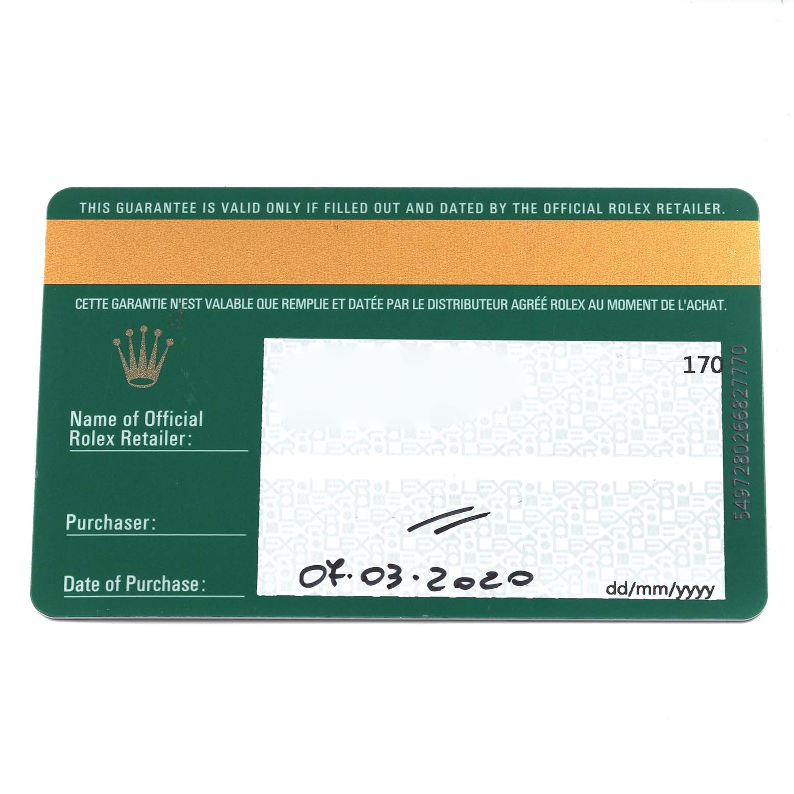 The image shows a Rolex Daytona 116509 Men's White Gold Grey Dial warranty card with purchase details and retailer information fields.