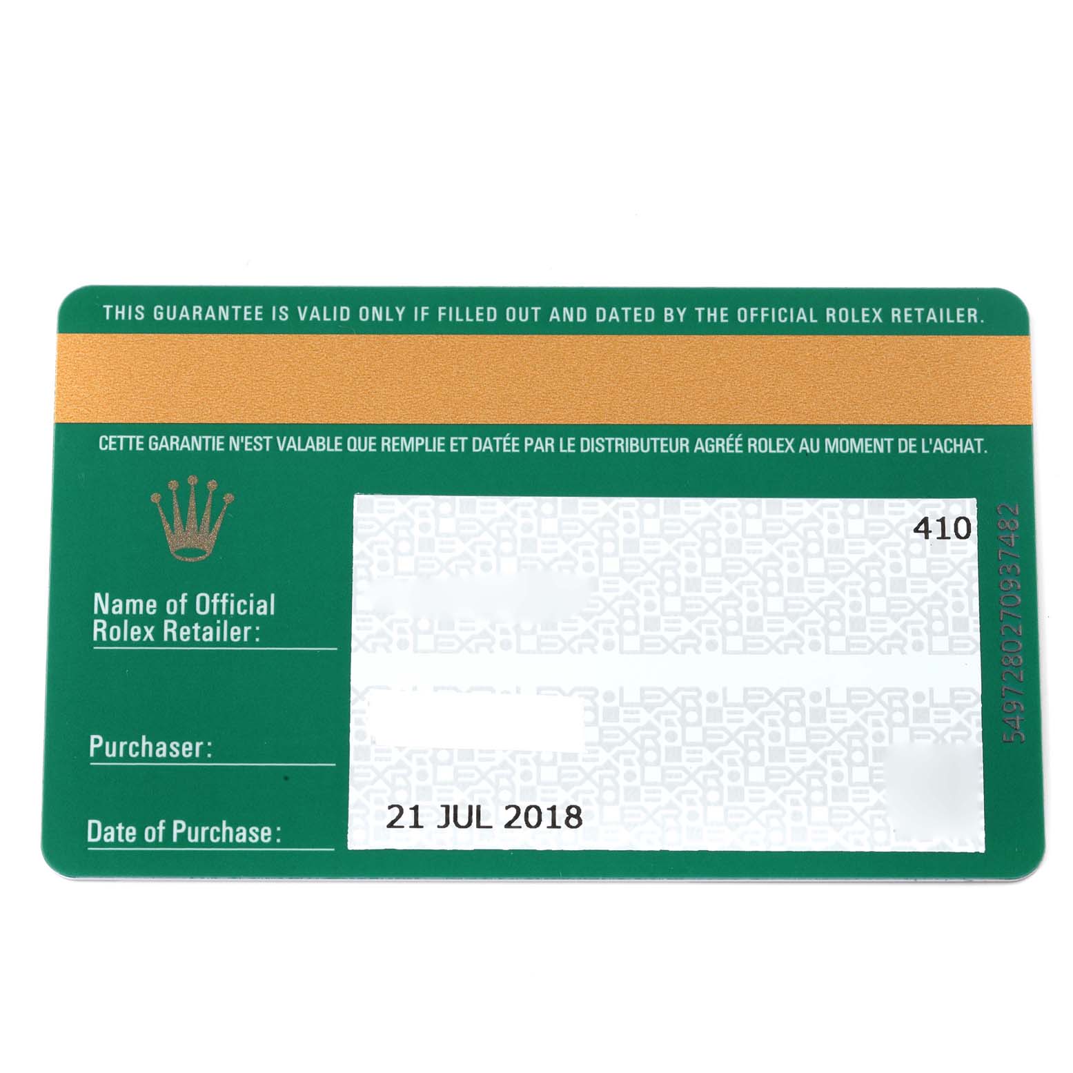 This image shows the warranty card for the Rolex Sea-Dweller 126660 Men's Stainless Steel Blue Dial 126660 Men's Stainless Steel Blue Dial watch, detailing the purchase date and other purchase information.