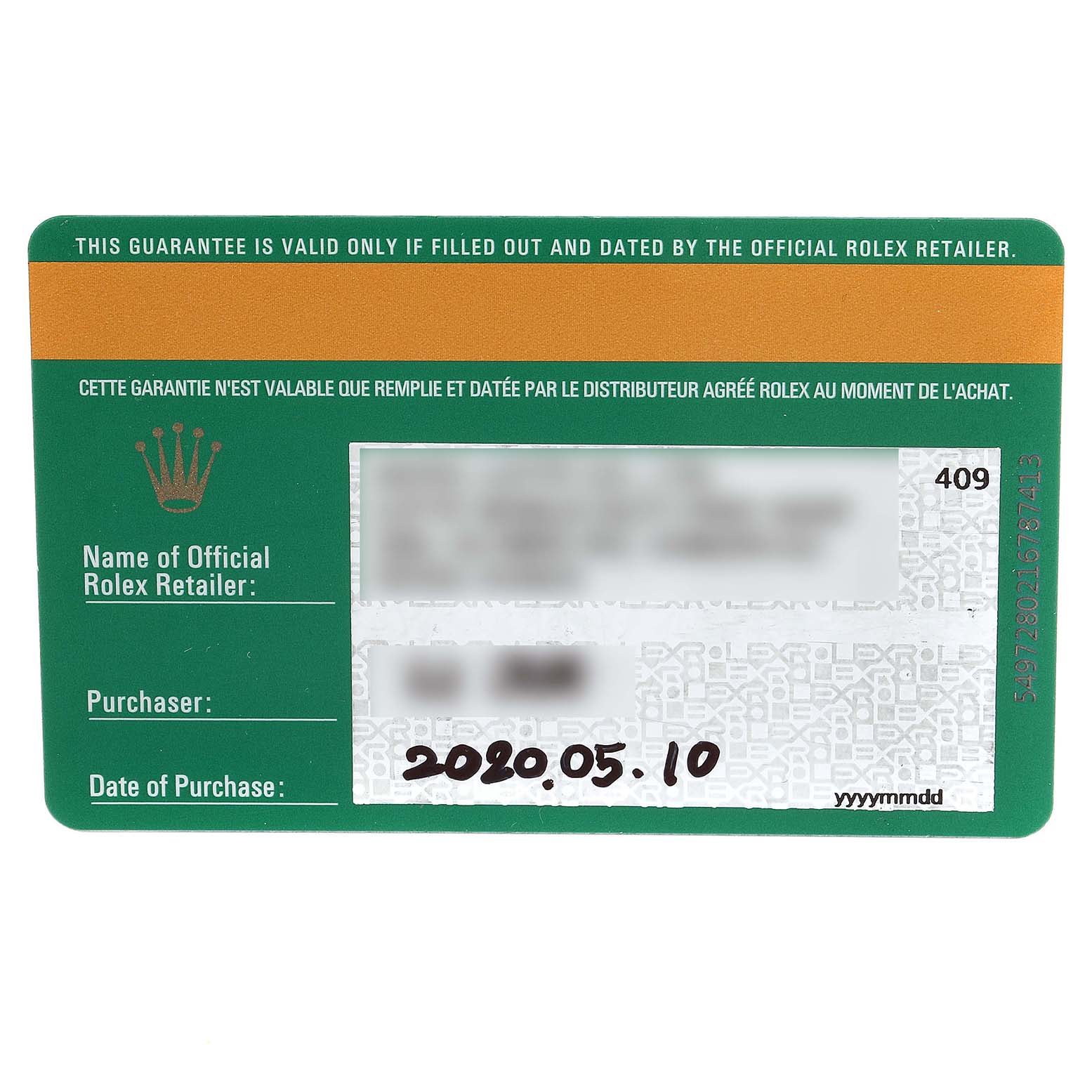 This image shows a guarantee card for a Rolex Submariner 116610LV Men's Stainless Steel Green Dial 116610LV Men's Stainless Steel Green Dial watch, indicating the date of purchase.