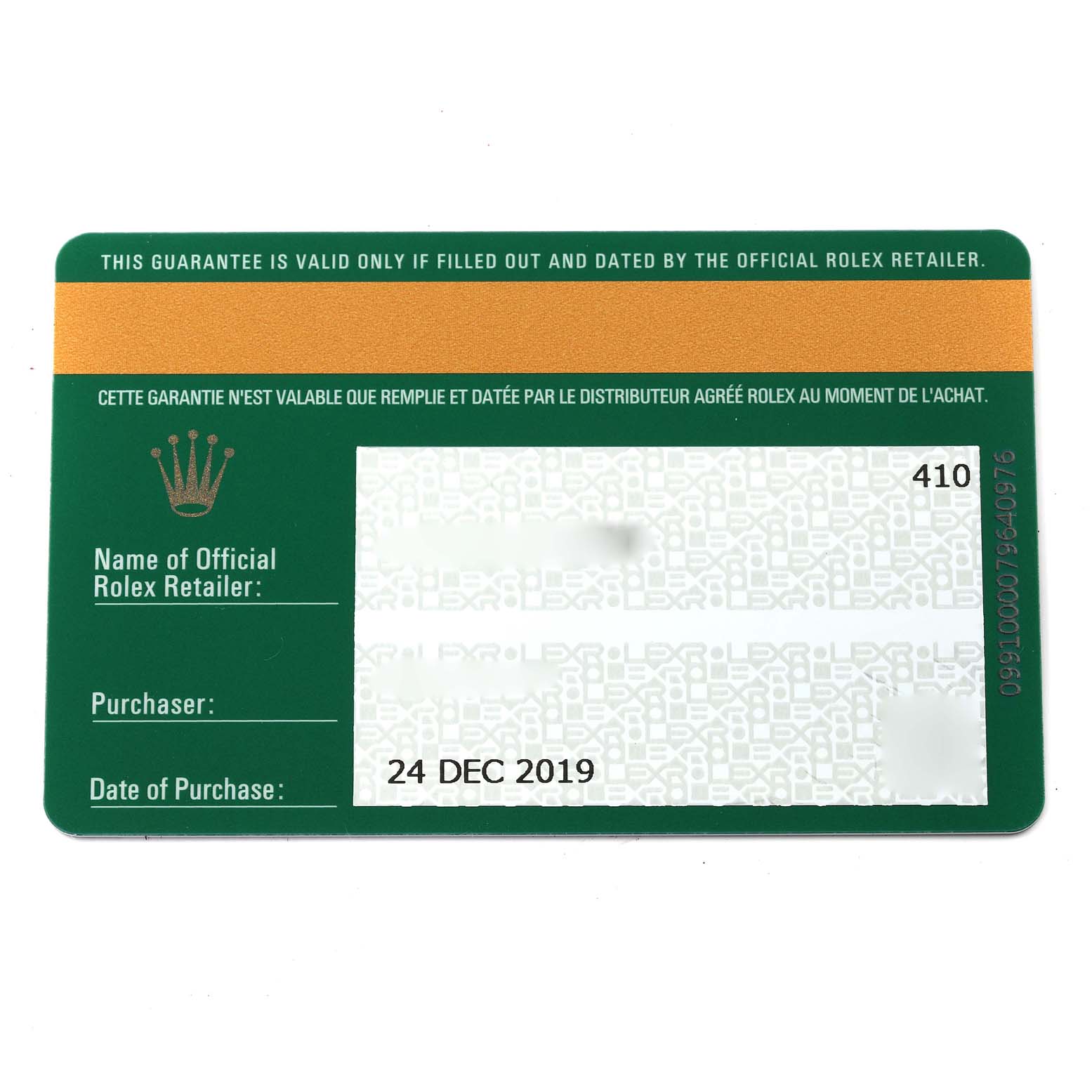 The image shows an official guarantee card for the Rolex Yacht-Master 226659 Men's White Gold Black Dial 226659 Men's White Gold Black Dial, displaying purchase details.