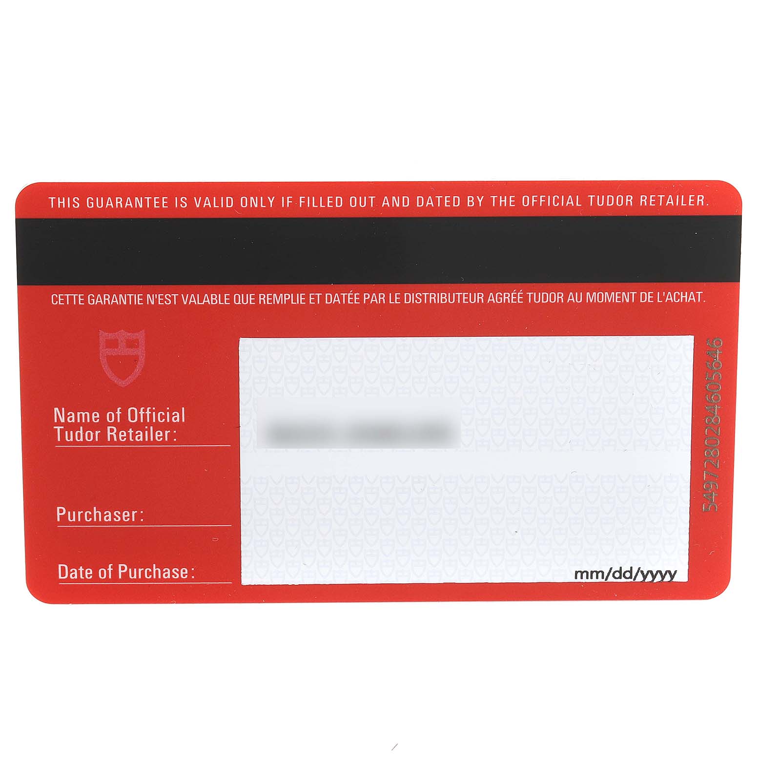 This is the warranty card for a Tudor Heritage Black Bay 79220R Men's Stainless Steel Black Dial 79220R Men's Stainless Steel Black Dial watch.