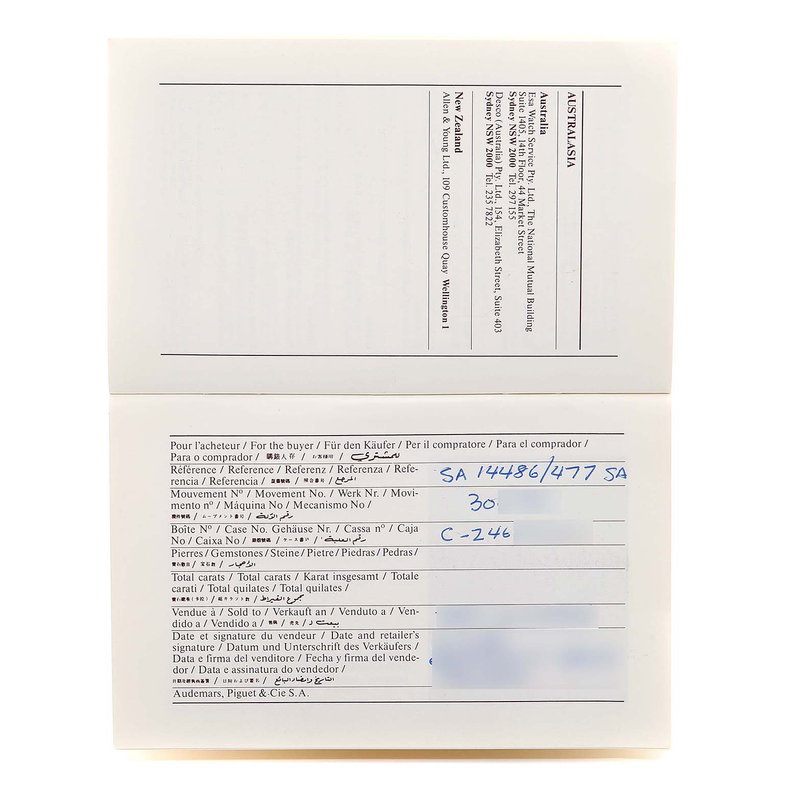 The image shows the warranty and registration booklet for the Audemars Piguet Royal Oak SA14486 Men's Steel and Gold (two tone) Grey Dial SA14486 Men's Steel and Gold (two tone) Grey Dial model.