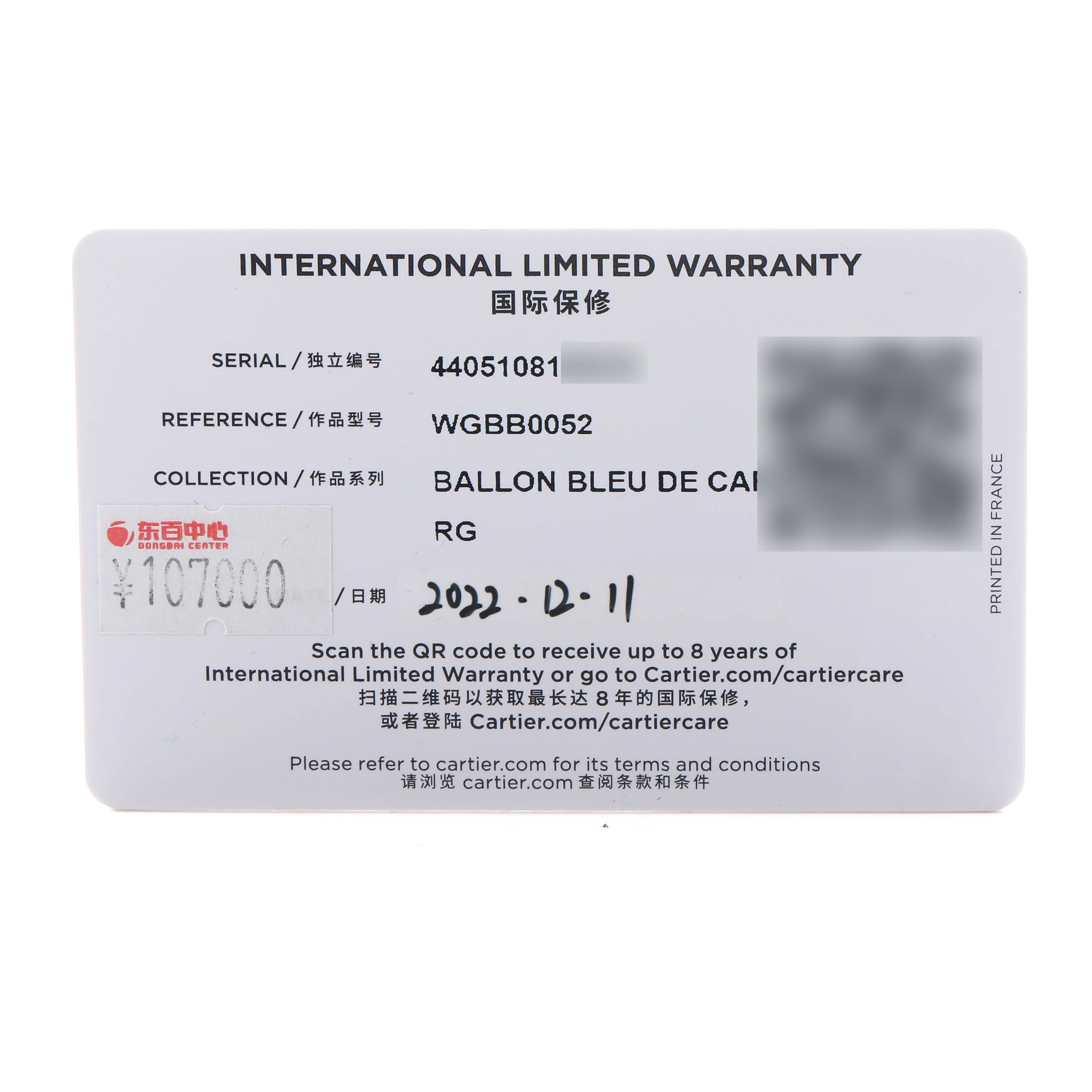 The image shows an international warranty card for the Cartier Ballon Bleu WGBB0052 Women's Rose Gold Silver Dial model, including serial and reference numbers.