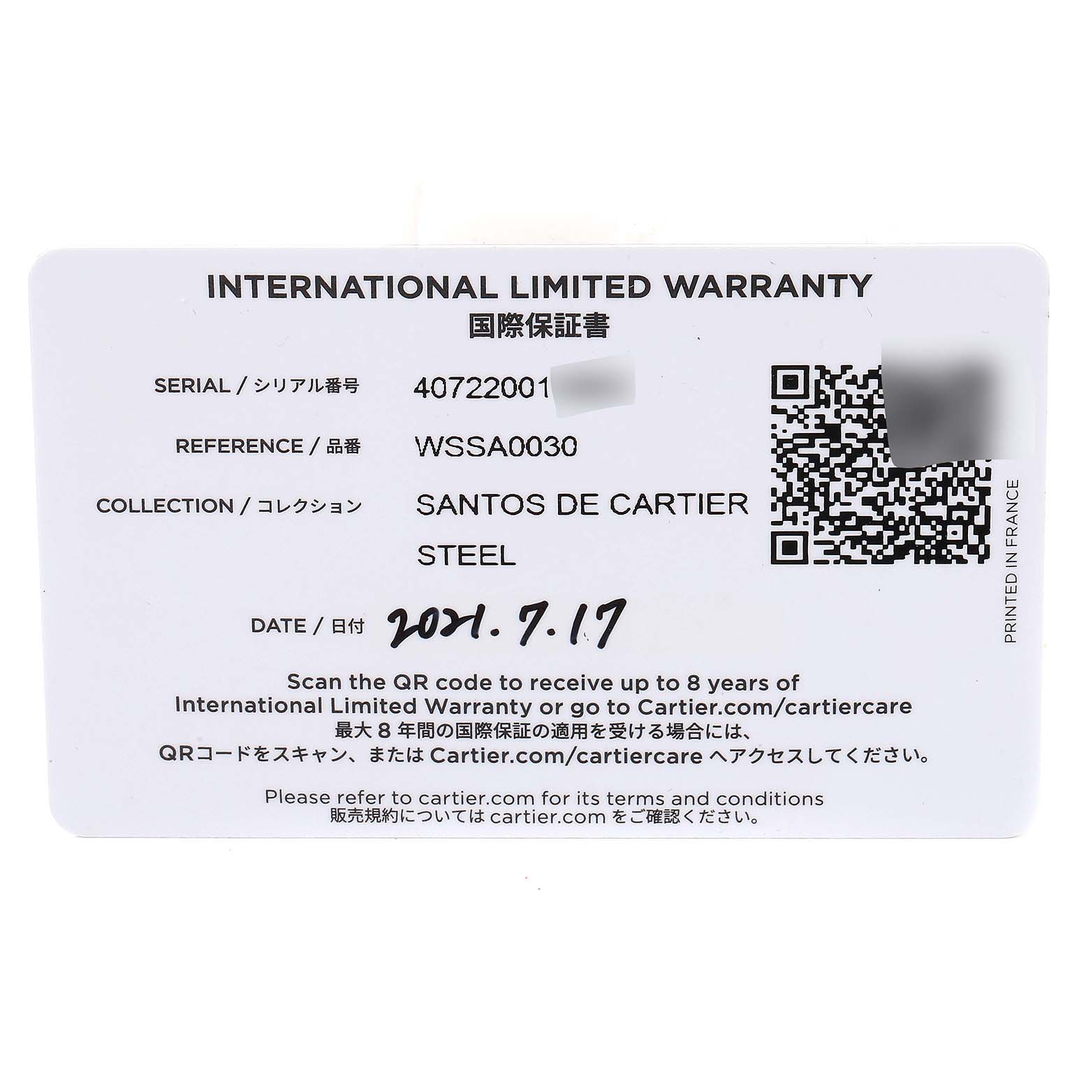 The image shows an international limited warranty card for a Cartier Santos WSSA0030 Men's Stainless Steel Blue Dial WSSA0030 Men's Stainless Steel Blue Dial watch, model WSSA0030.