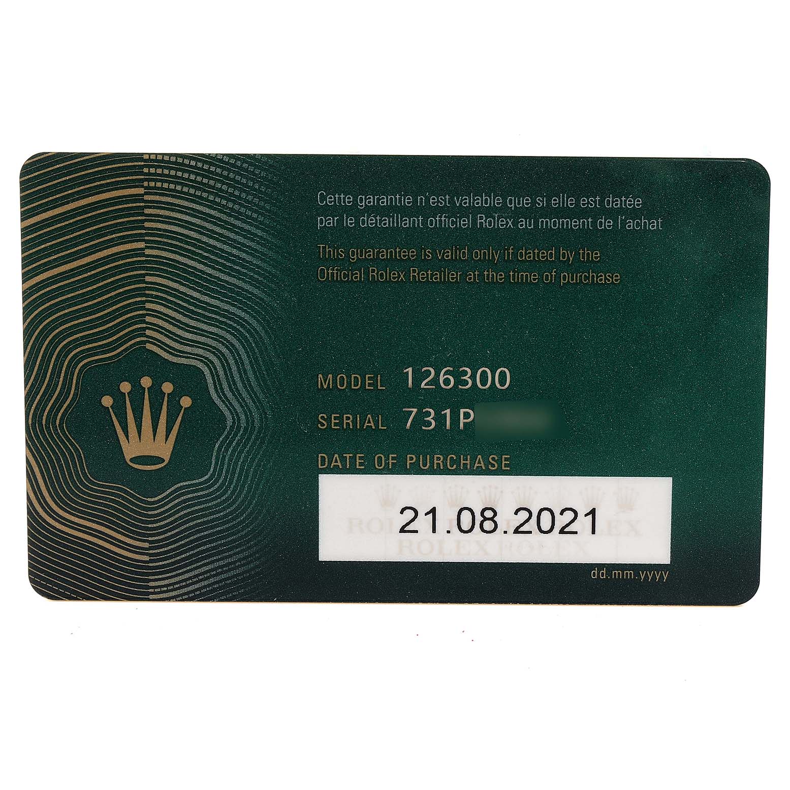 This is a guarantee card for the Rolex Datejust 41 126300 Men's Stainless Steel Blue Dial 126300 Men's Stainless Steel Blue Dial model, showing the model number, serial number, and date of purchase.