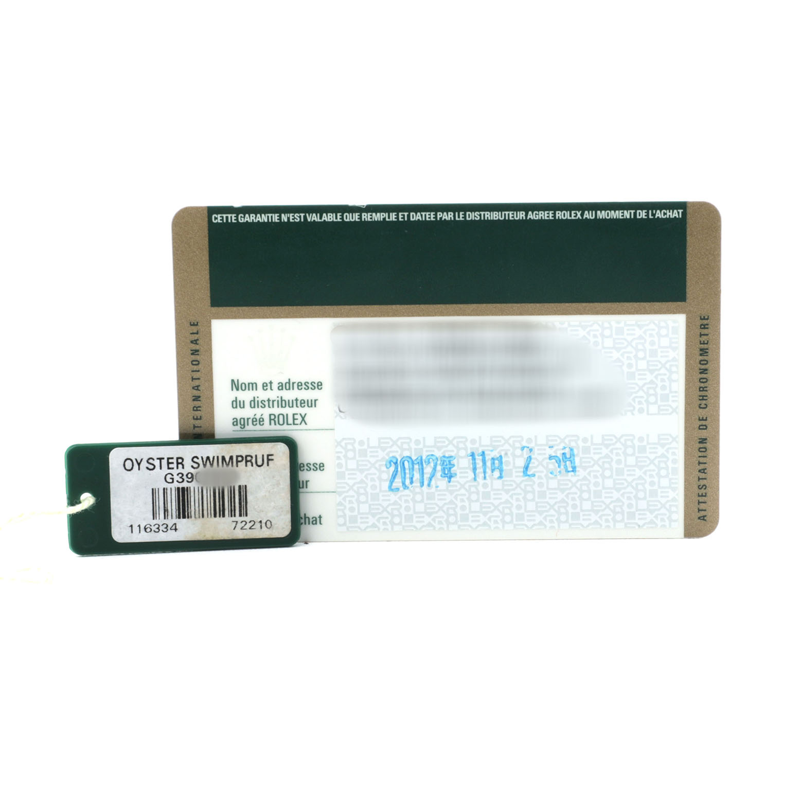 The image shows a warranty card and tag for a Rolex Datejust 41 116334 Men's Stainless Steel White Dial, not the watch itself.